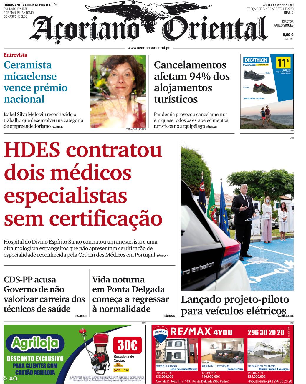 HDES contratou dois médicos especialistas sem certificação – Imagem 1
