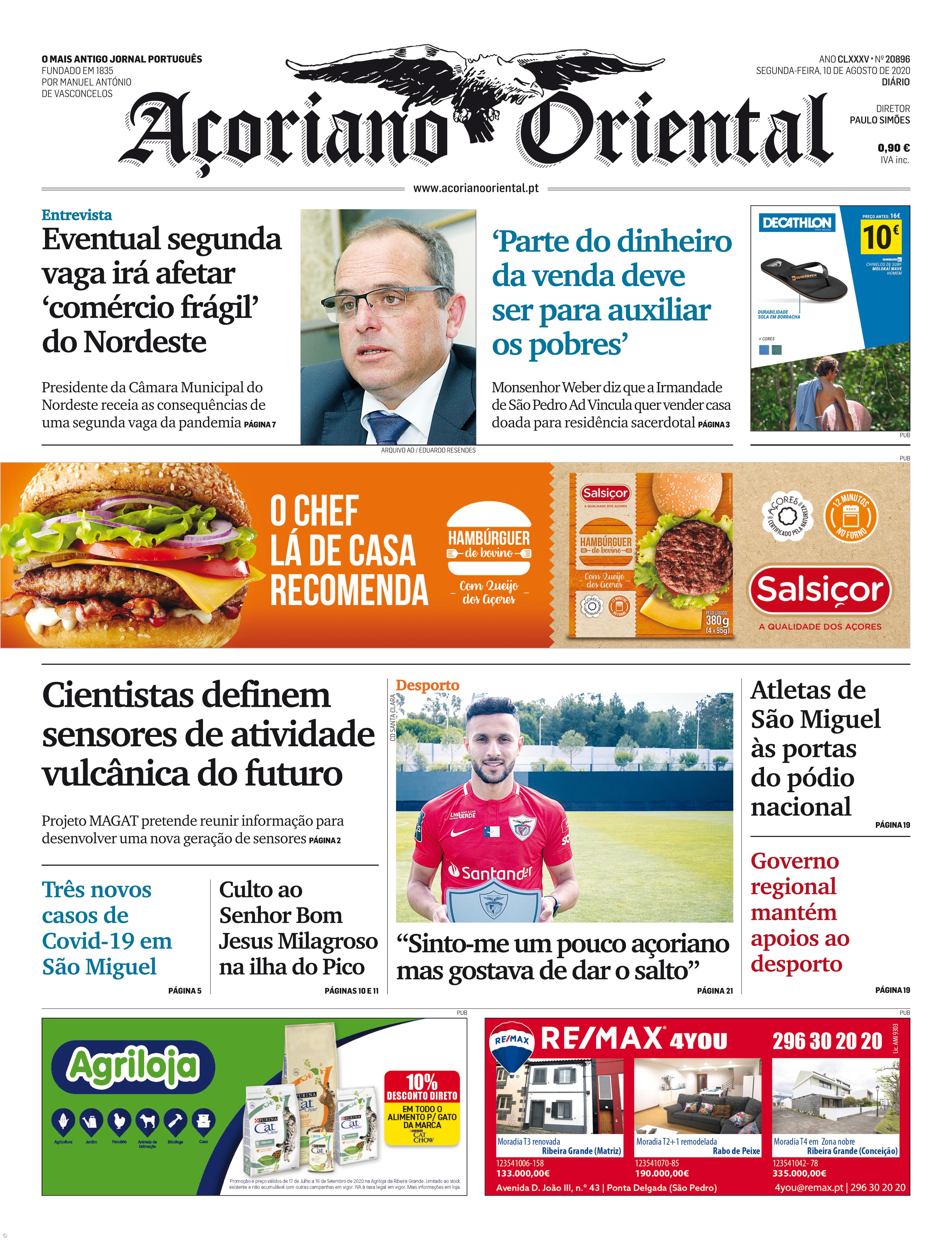 Eventual segunda vaga irá afetar ‘comércio frágil’ do Nordeste – Imagem 1