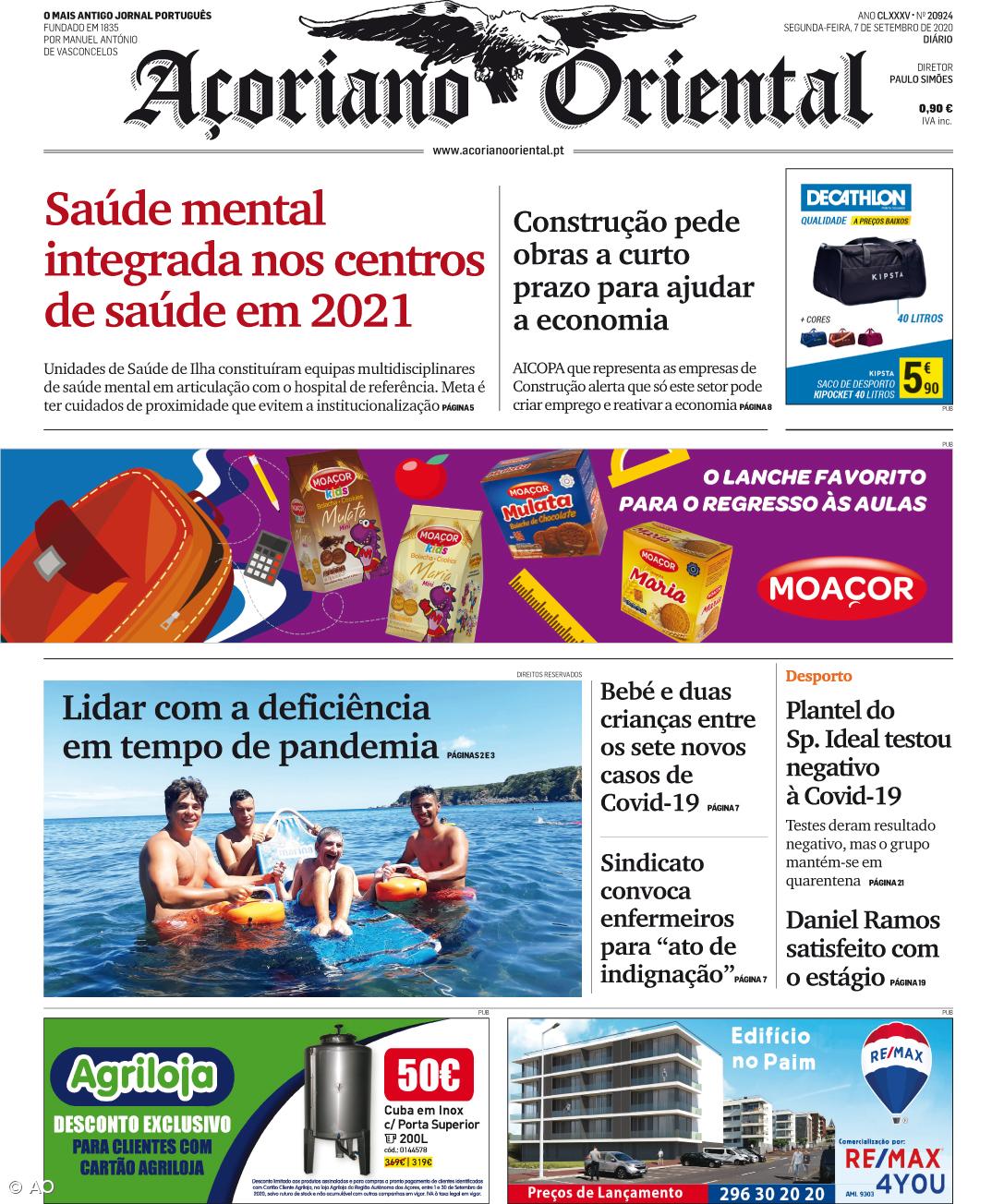 Saúde mental integrada nos centros de saúde em 2021 – Imagem 1