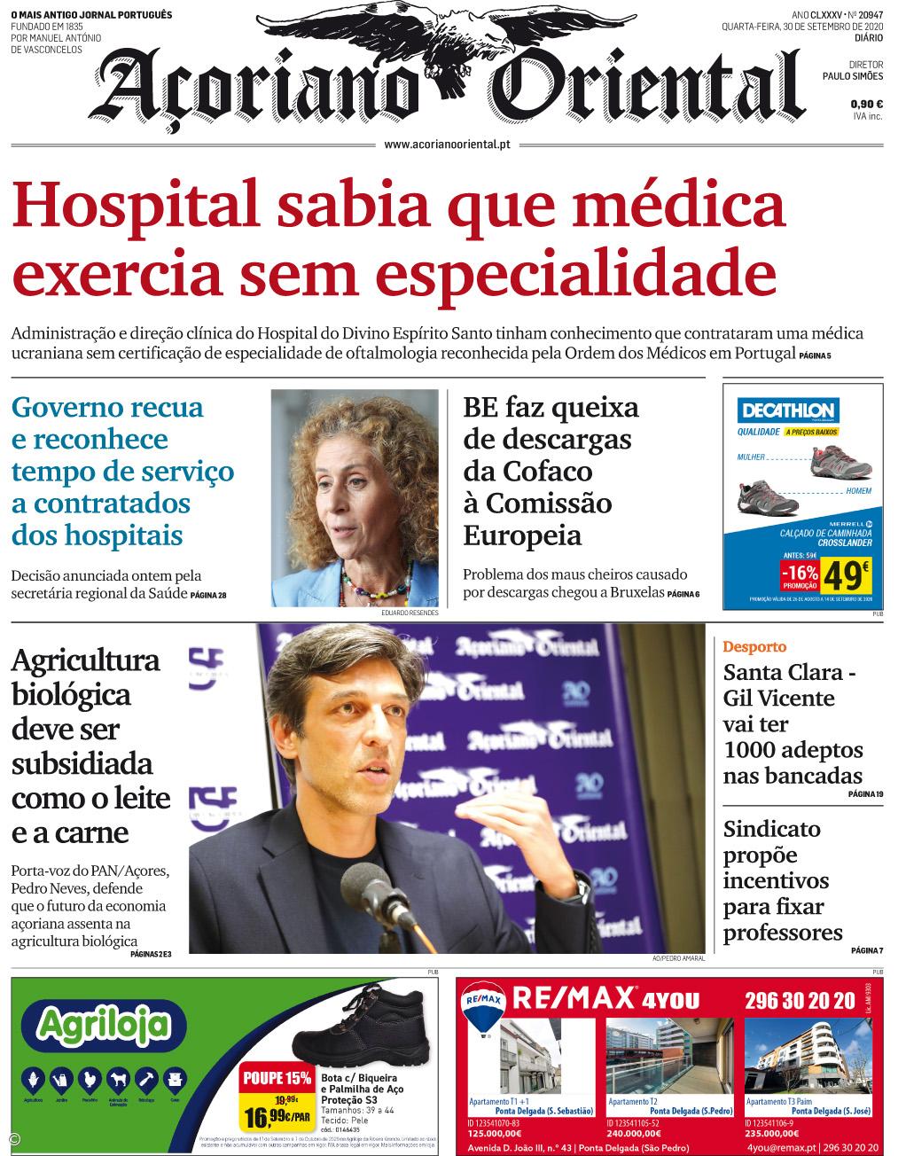 "Hospital sabia que médica exercia sem especialidade" – Imagem 1