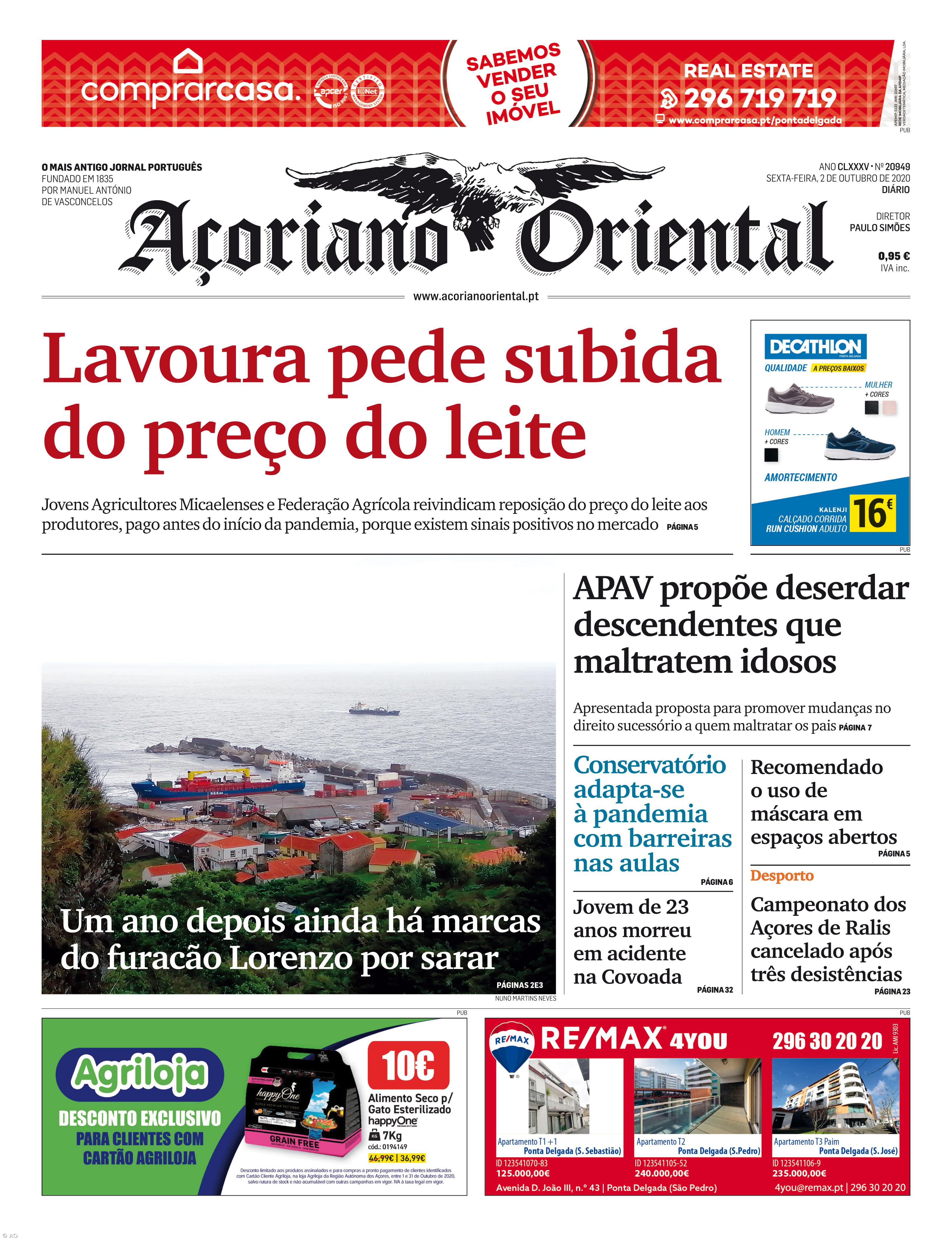 Lavoura pede subida do preço do leite – Imagem 1