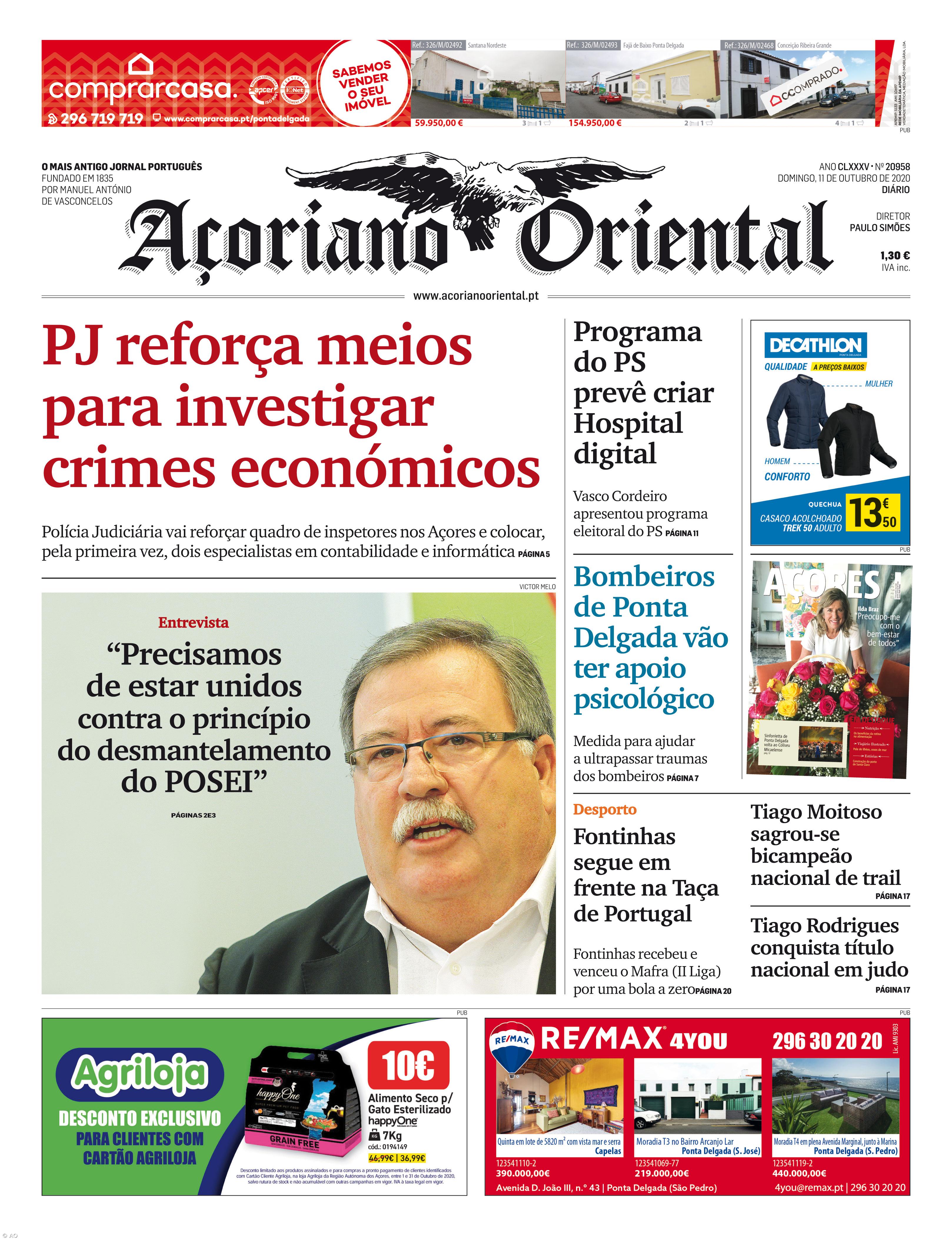PJ reforça meios para investigar crimes económicos – Imagem 1