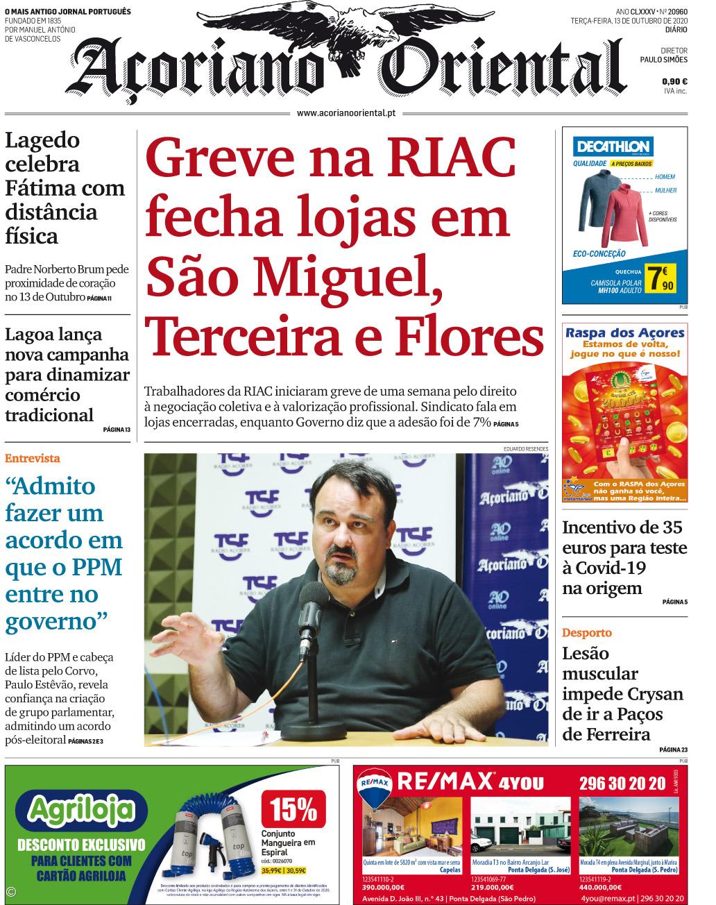 "Greve na RIAC fecha lojas em São Miguel, Terceira e Flores" – Imagem 1