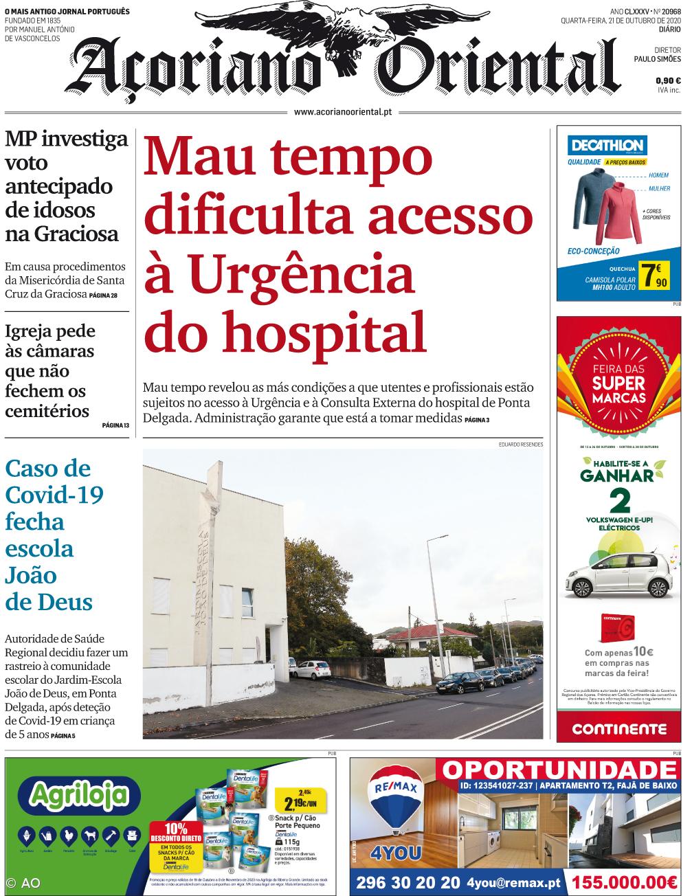 Mau tempo dificulta acesso à Urgência do hospital – Imagem 1