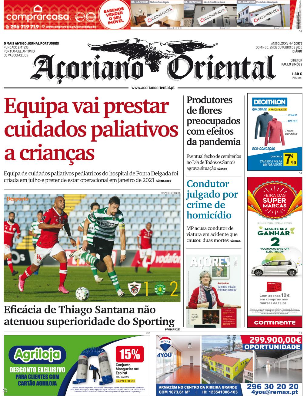 "Equipa vai prestar cuidados paliativos a crianças" – Imagem 1