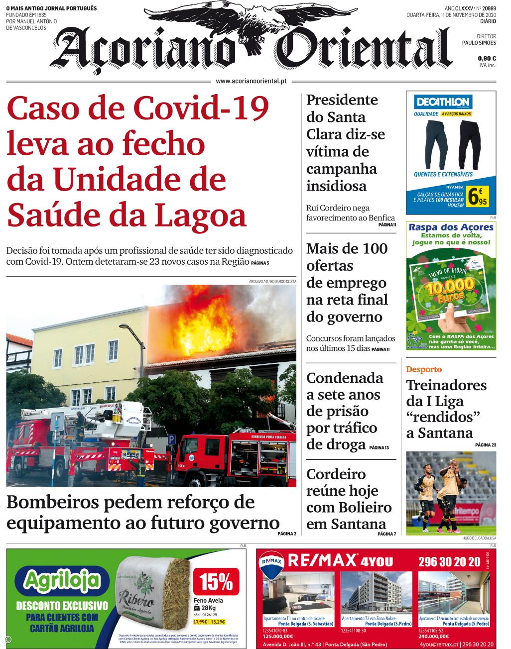 Caso de Covid-19 leva ao fecho da Unidade de Saúde da Lagoa – Imagem 1