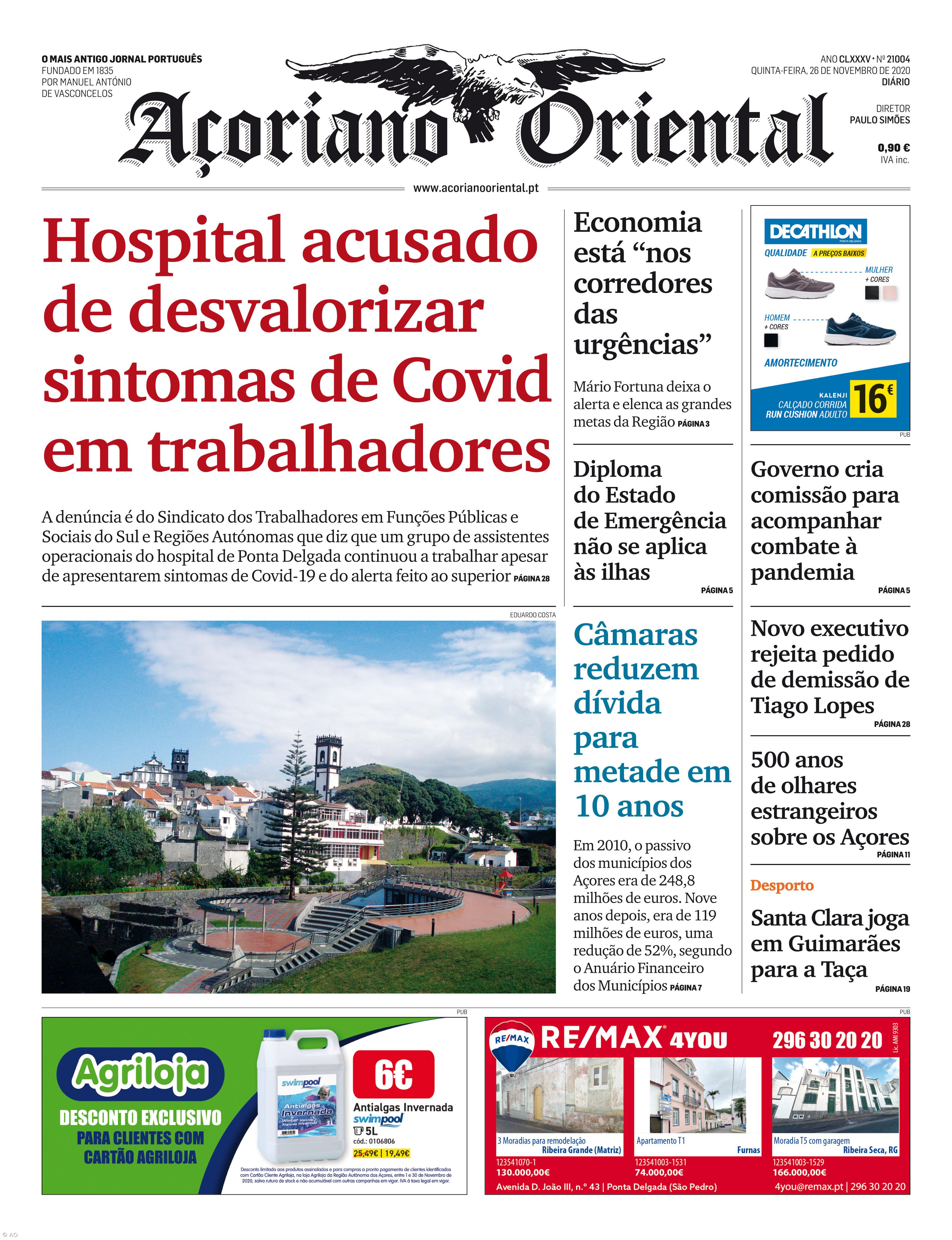 Hospital acusado de desvalorizar sintomas de Covid em trabalhadores – Imagem 1