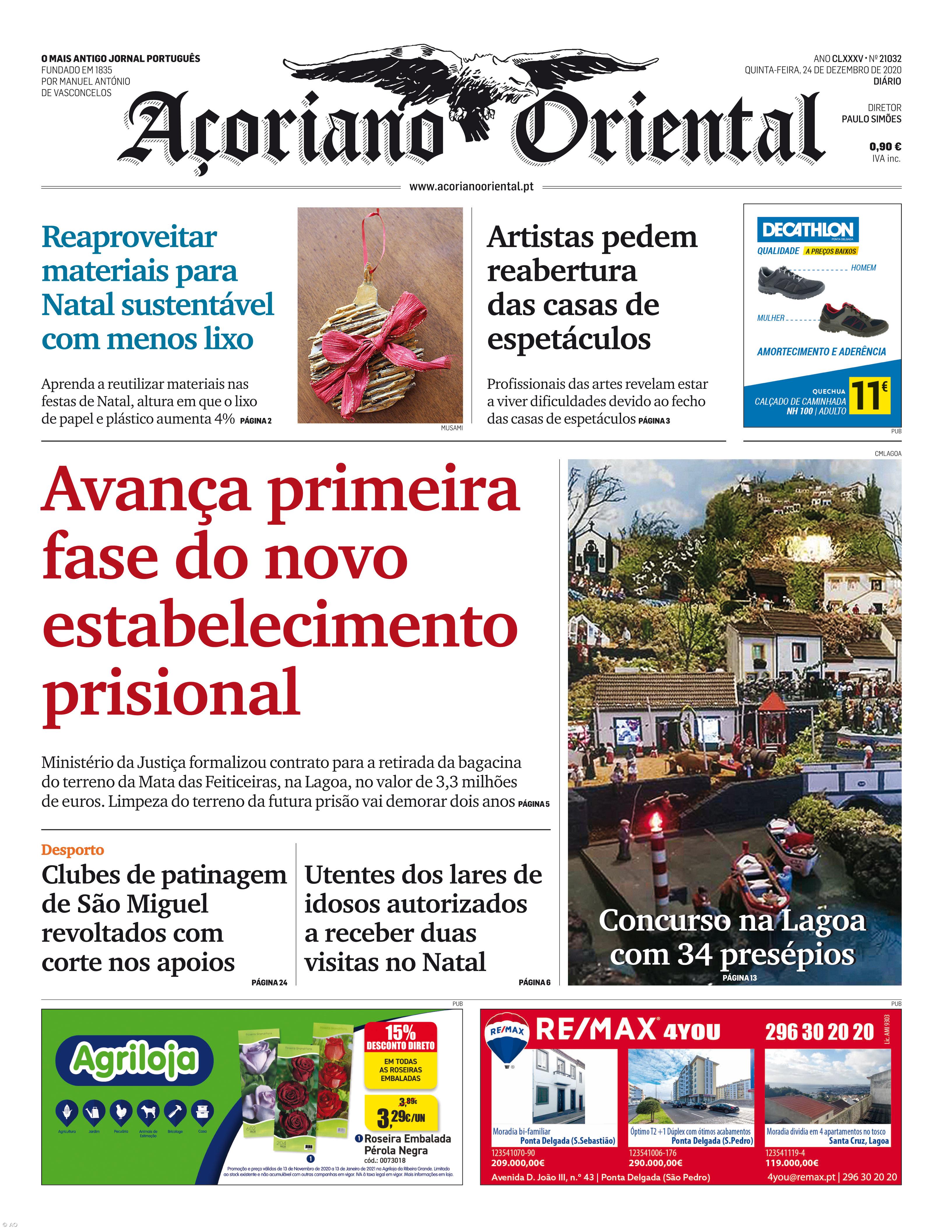 Avança primeira fase do novo estabelecimento prisional – Imagem 1