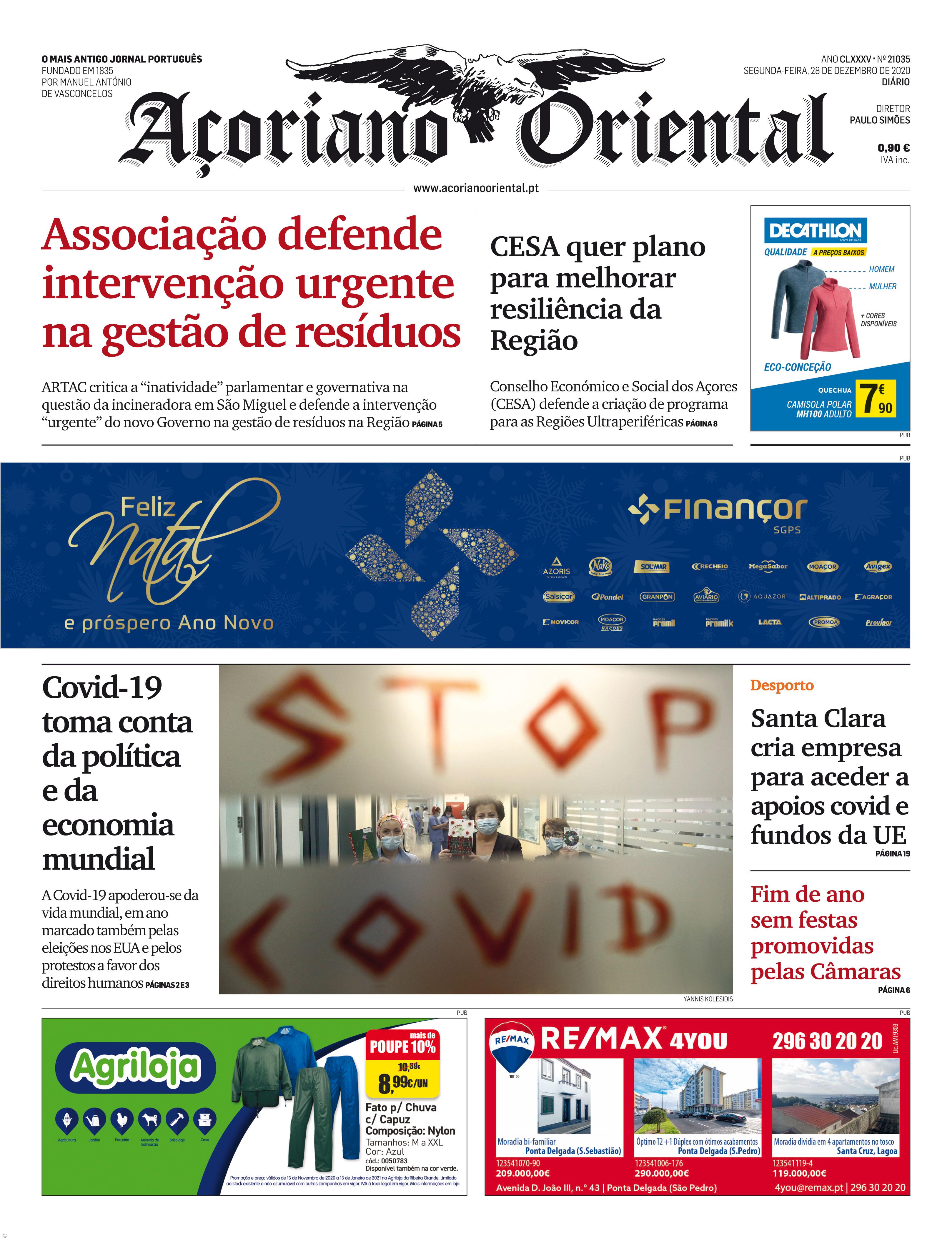 Associação defende intervenção urgente na gestão de resíduos – Imagem 1