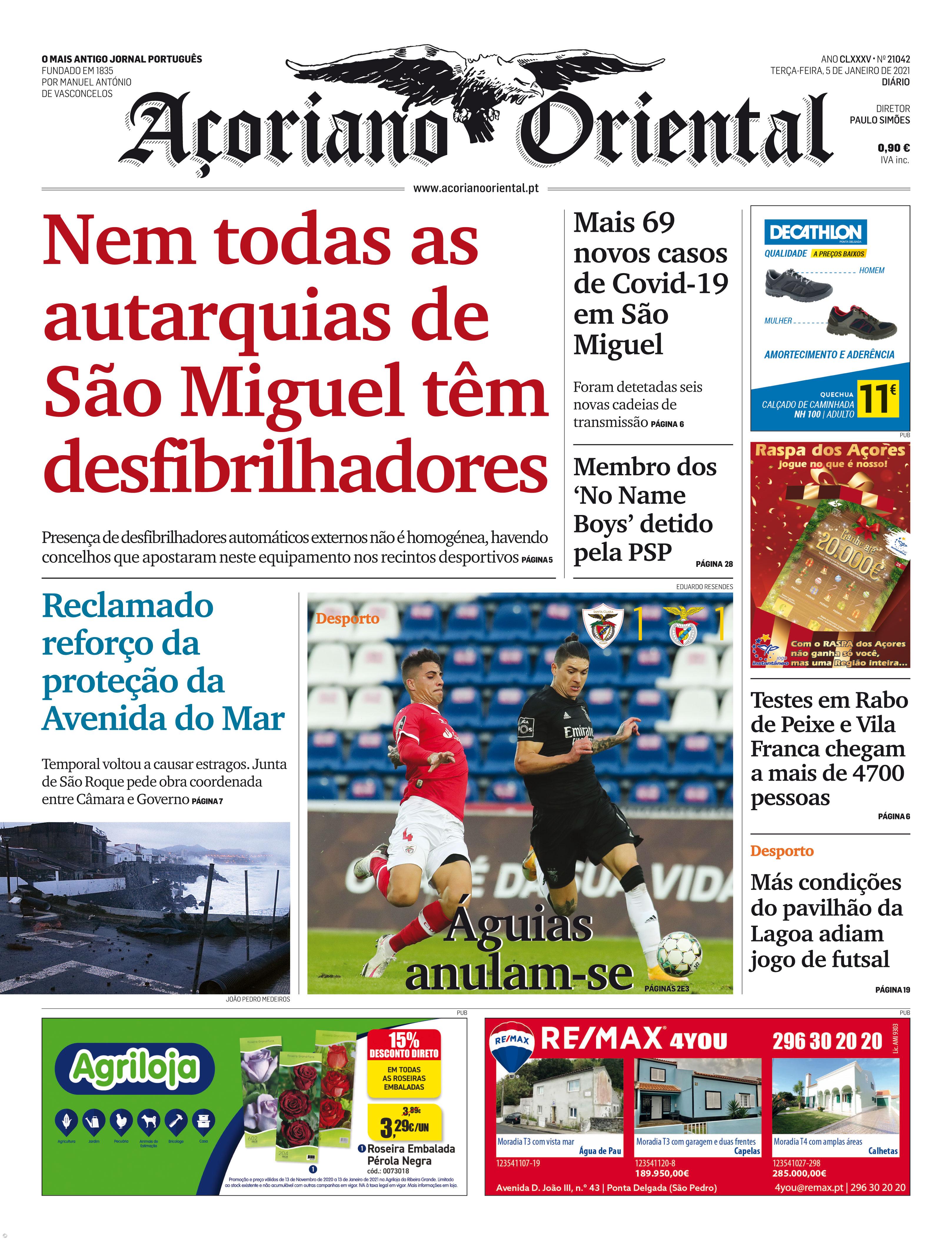 Nem todas as autarquias de São Miguel têm desfibrilhadores – Imagem 1