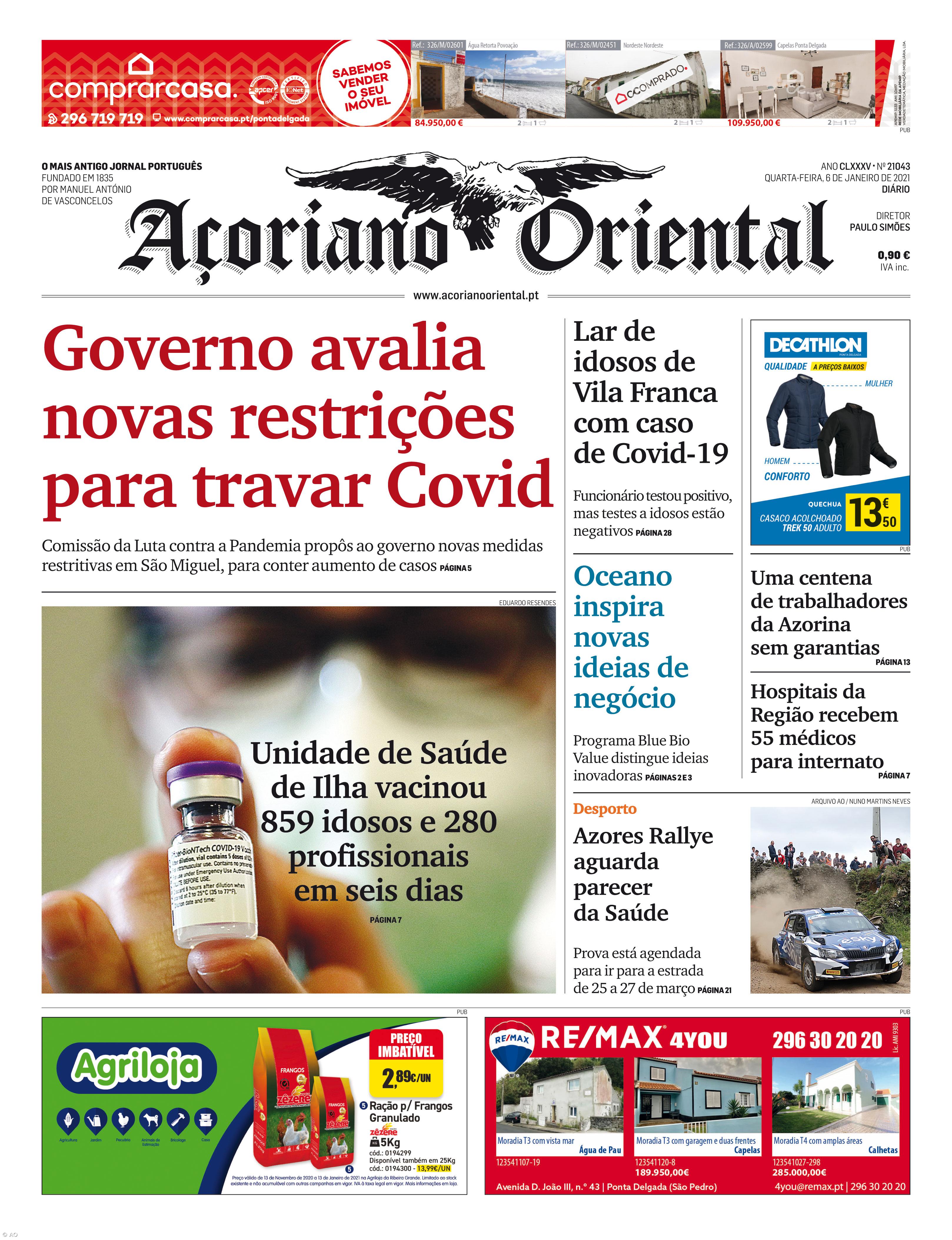 Governo avalia novas restrições para travar Covid – Imagem 1