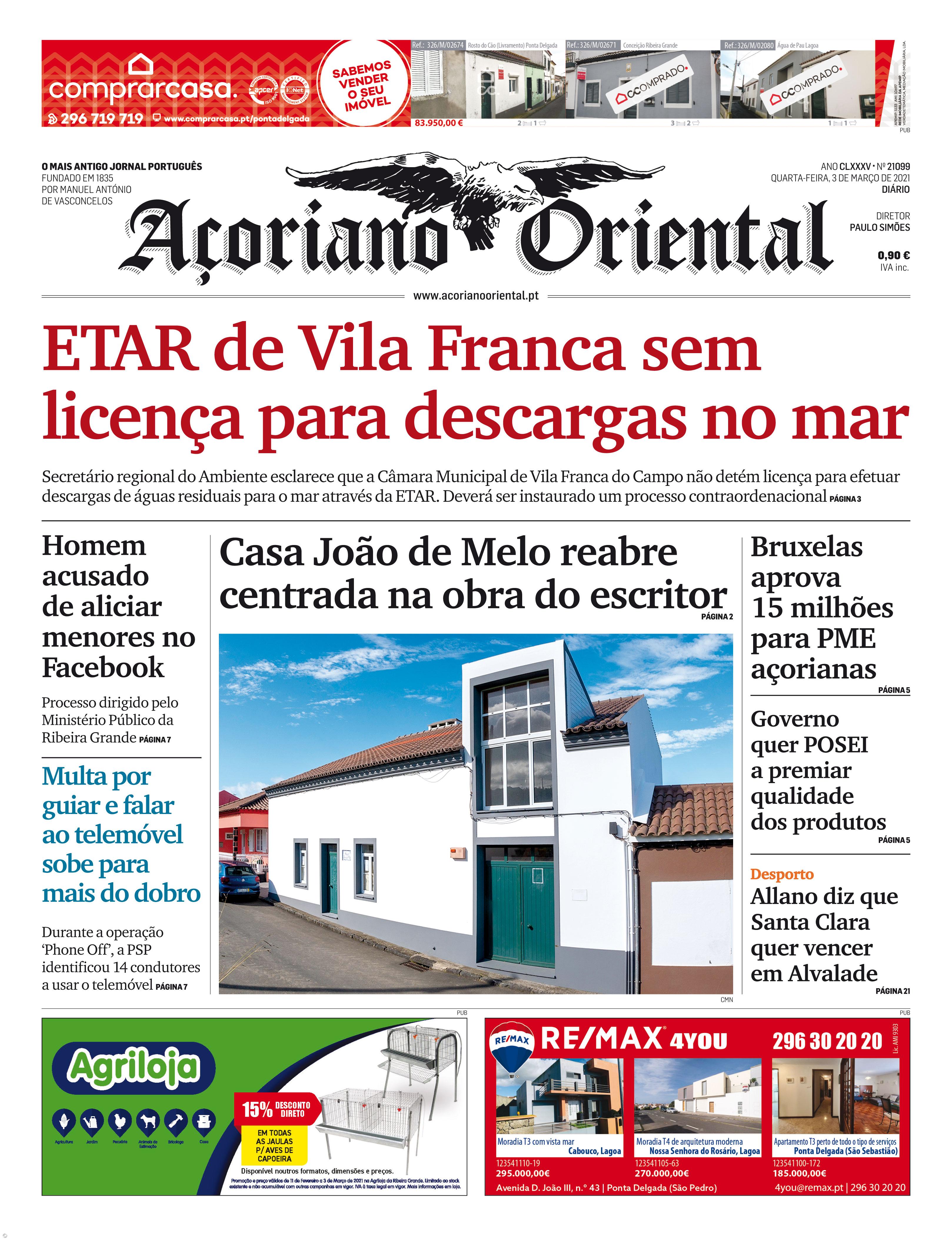 ETAR de Vila Franca sem licença para descargas no mar – Imagem 1