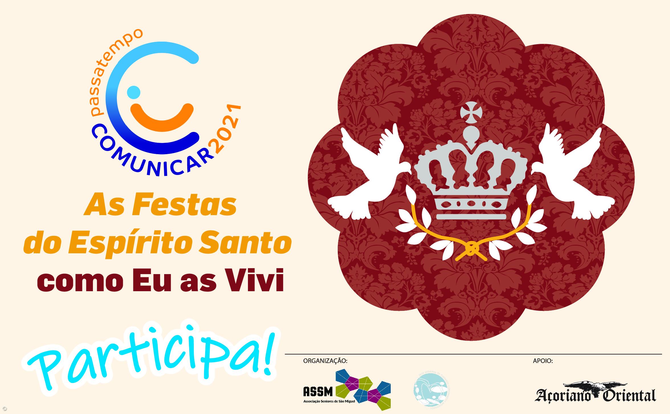 Doentes em cuidados continuados desafiados a reviver as Festas do Espírito Santo – Imagem 1