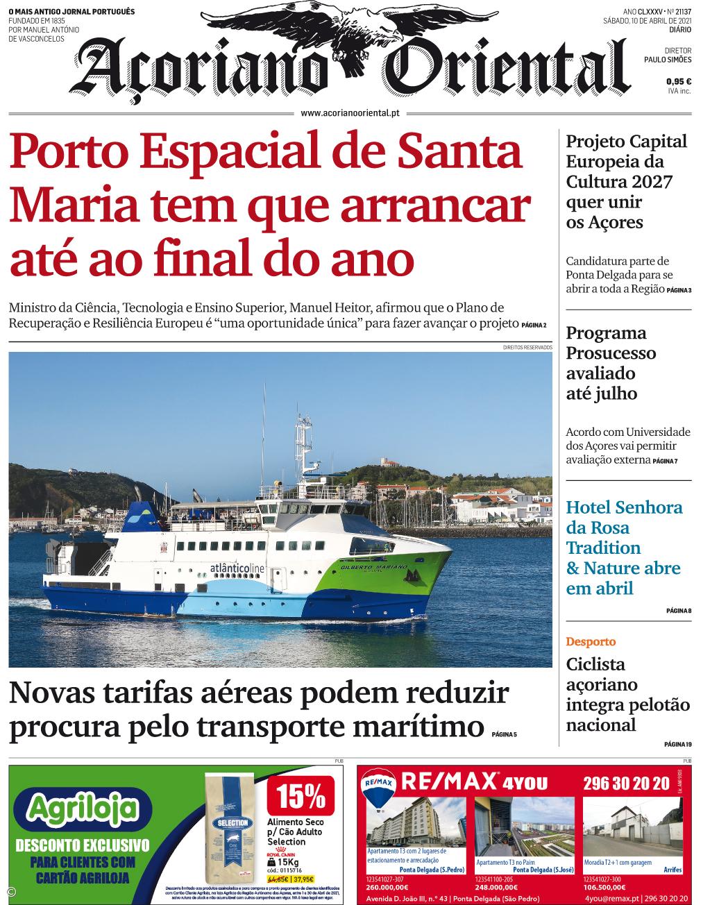 Porto Espacial de Santa Maria tem que arrancar até ao final do ano – Imagem 1