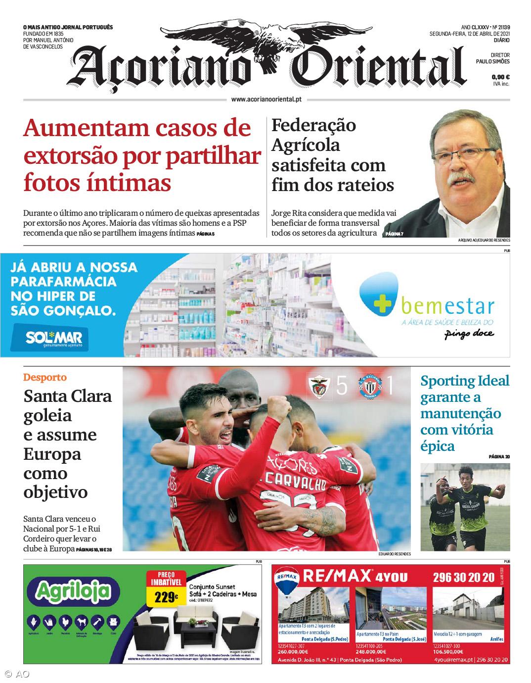 Aumentam casos de extorsão por partilhar fotos íntimas – Imagem 1