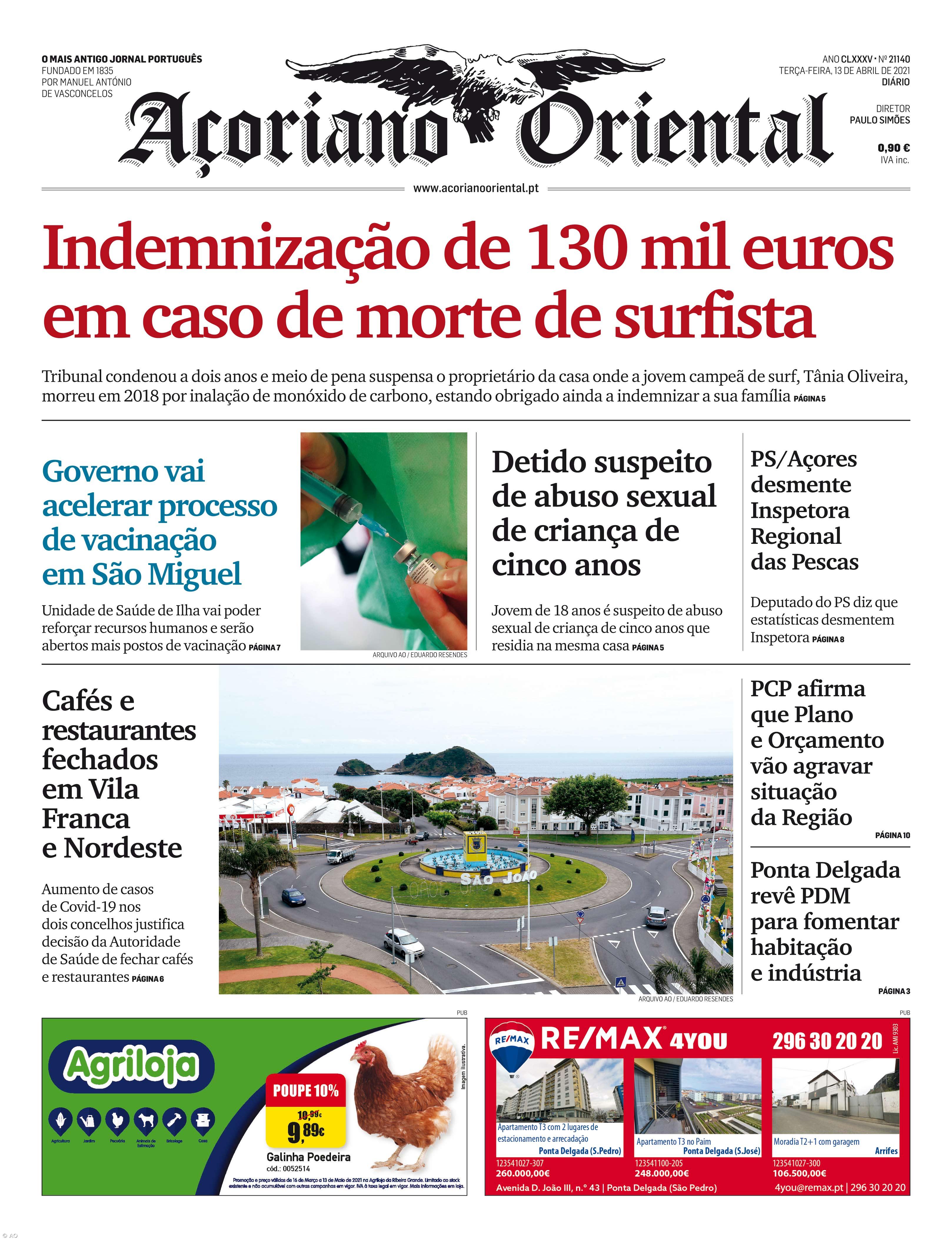 Indemnização de 130 mil euros em caso de morte de surfista – Imagem 1