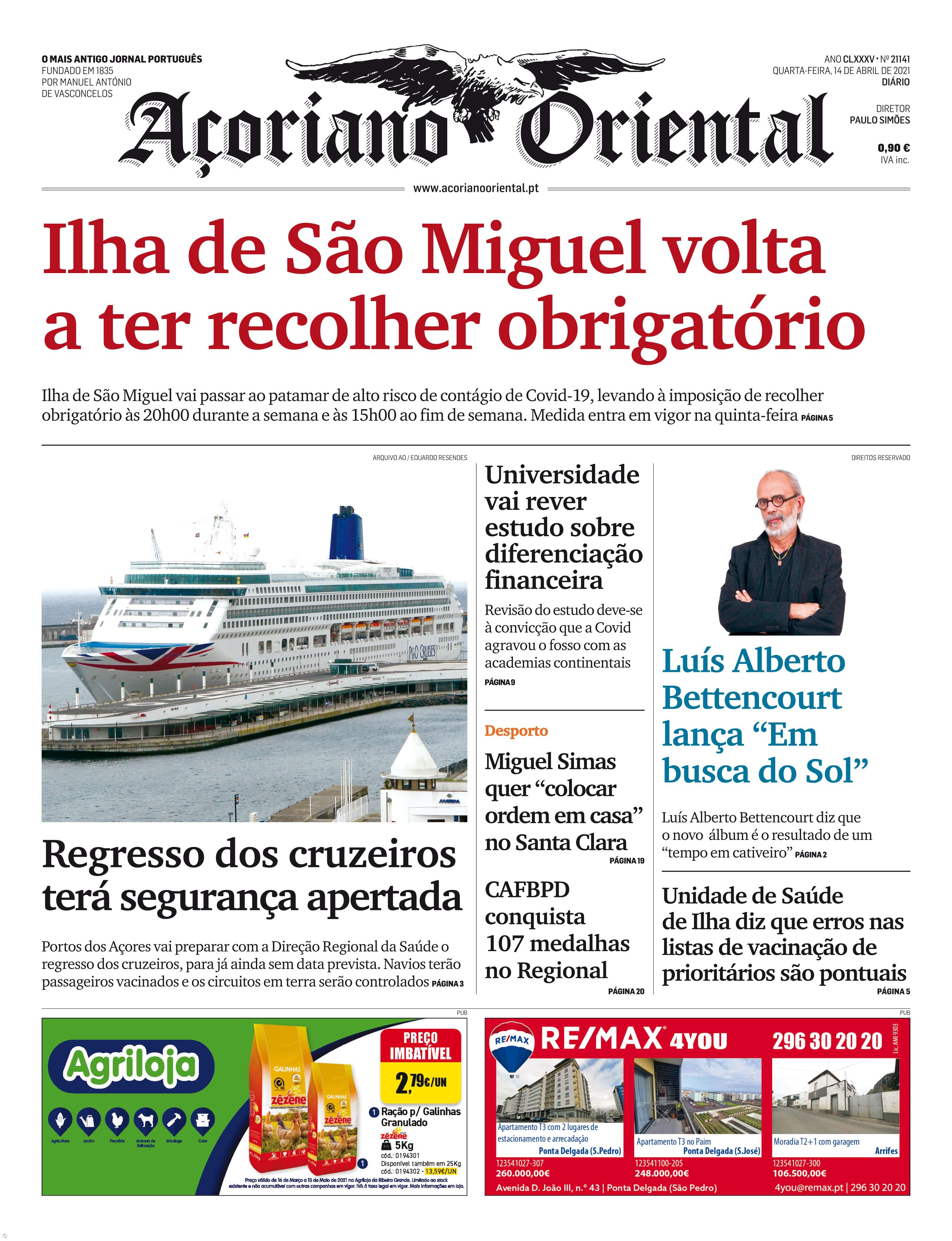 Ilha de São Miguel volta a ter recolher obrigatório – Imagem 1