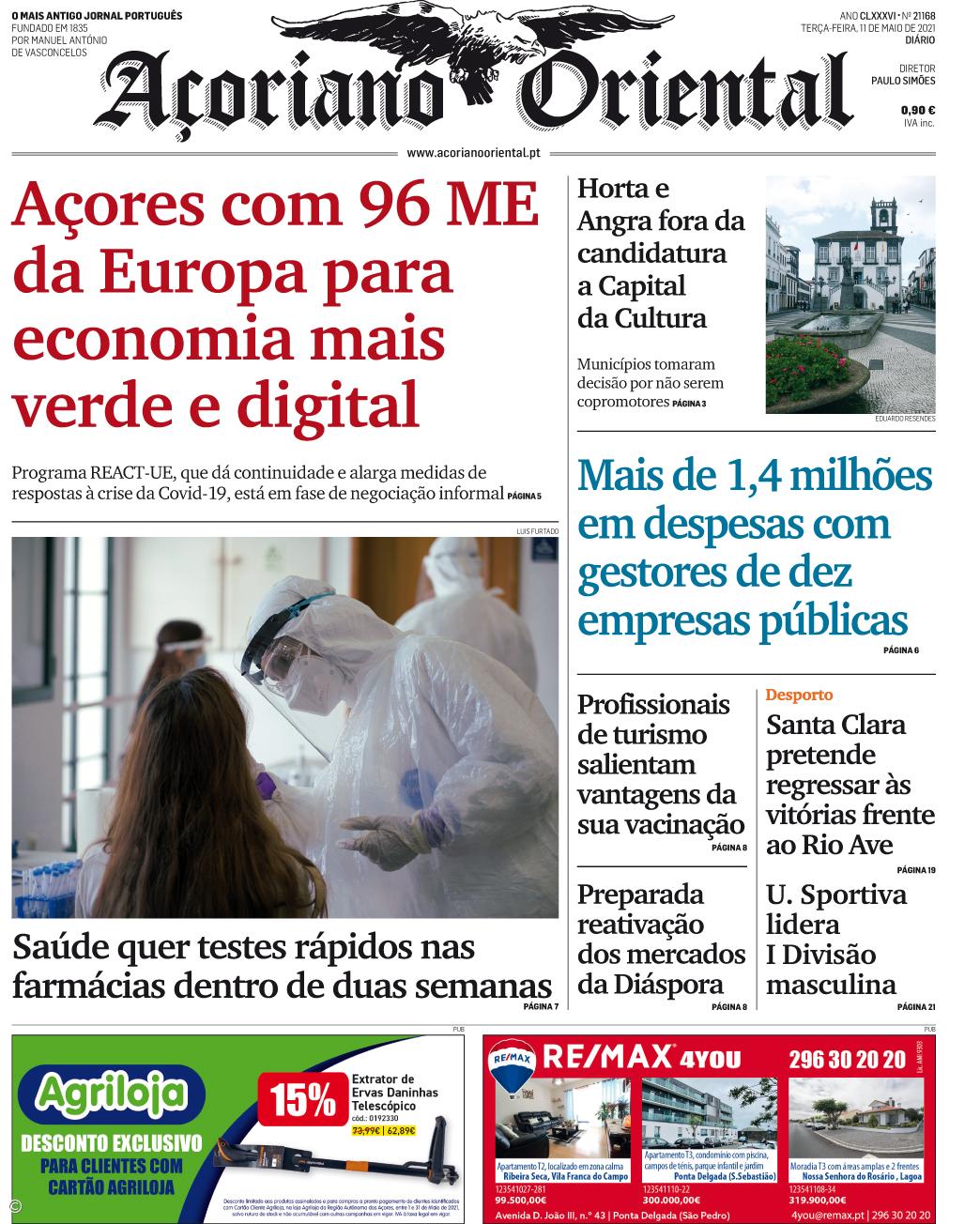 Açores com 96 ME da Europa para economia mais verde e digital – Imagem 1