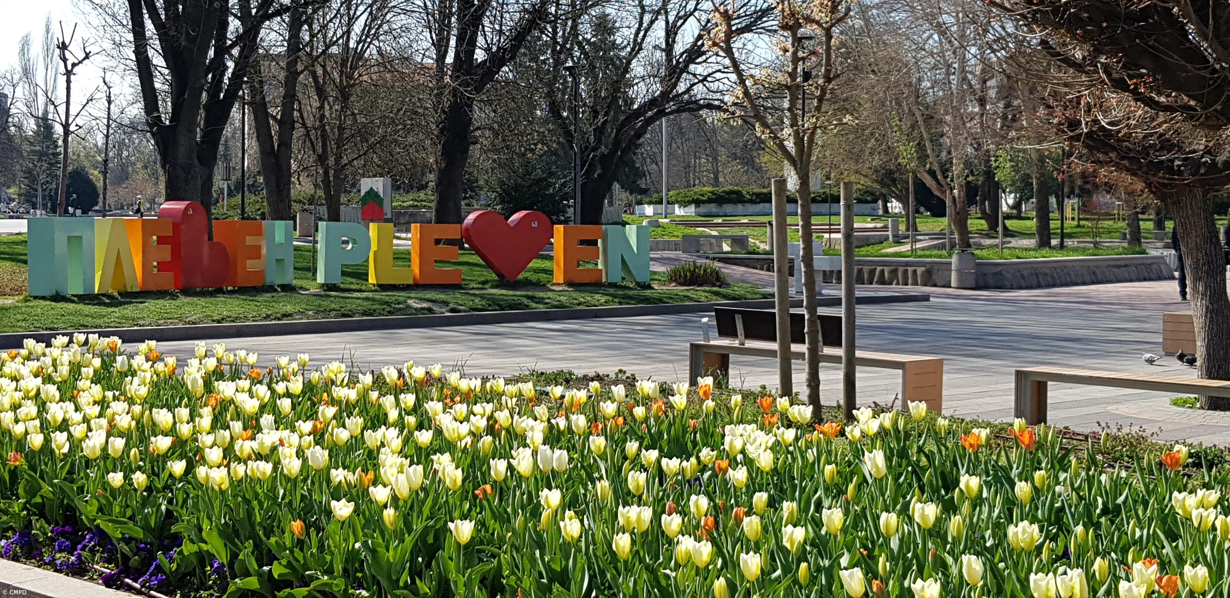 Ponta Delgada participa em exposição na Bulgária – Imagem 1