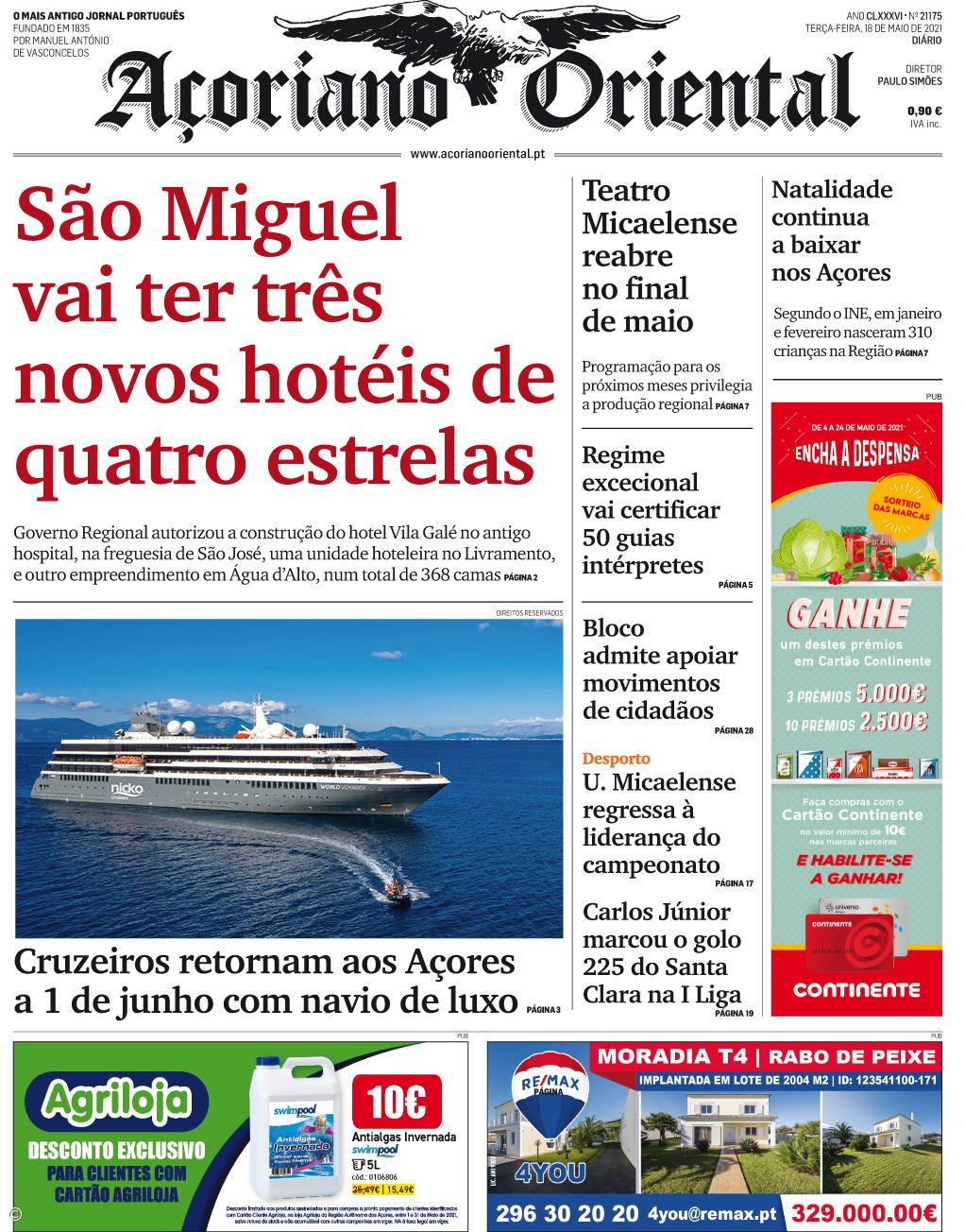 São Miguel vai ter três novos hotéis de quatro estrelas – Imagem 1