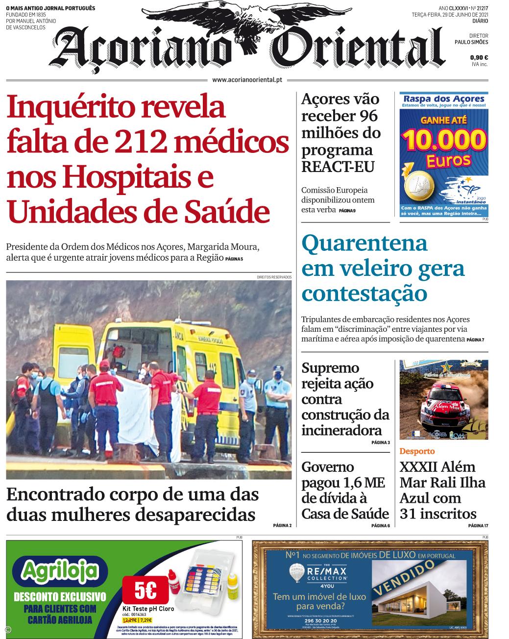 Inquérito revela falta de 212 médicos nos Hospitais e Unidades de Saúde – Imagem 1
