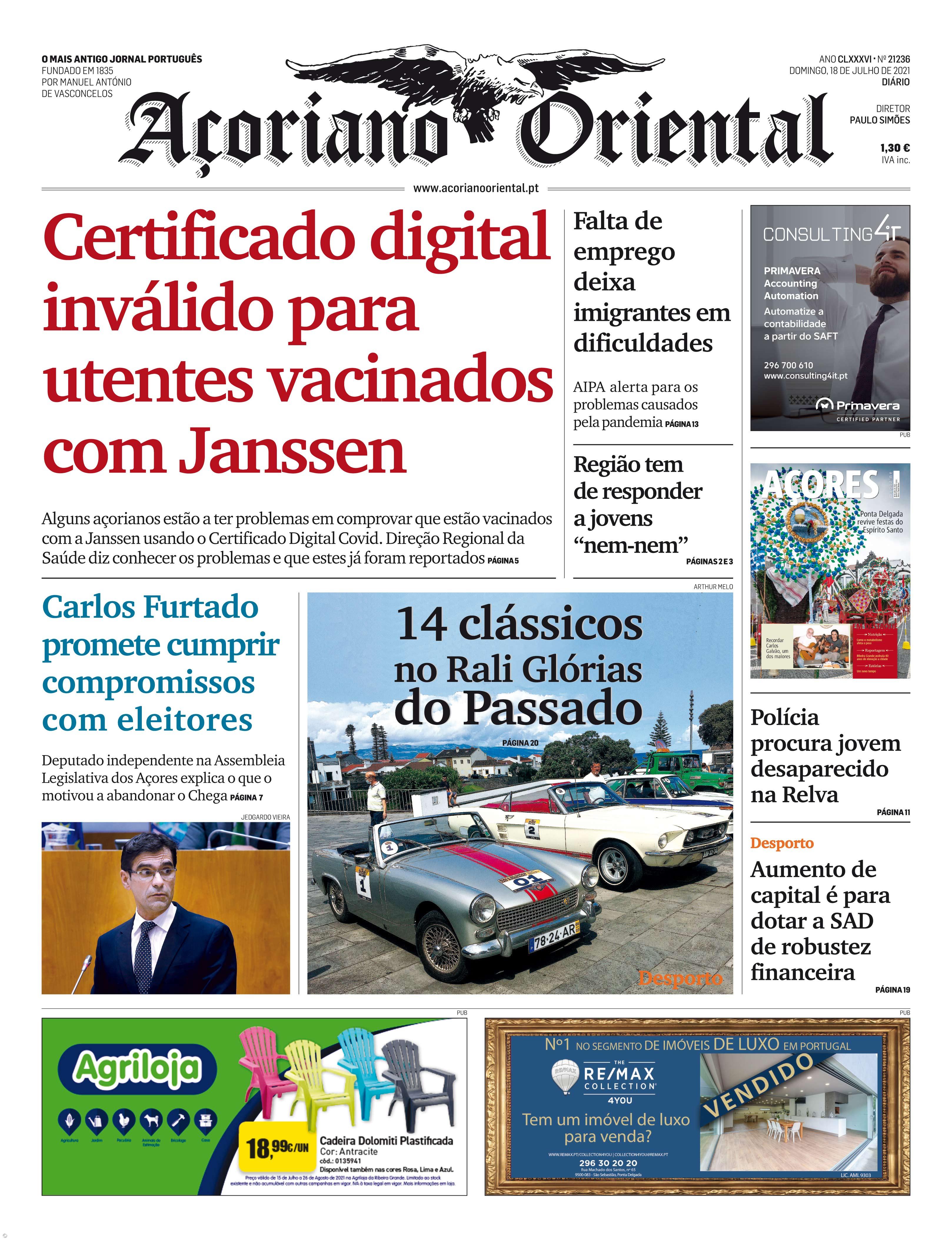 Certificado digital inválido para utentes vacinados com Janssen – Imagem 1