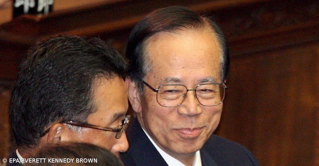PM Yasuo Fukuda demite-se – Imagem 1