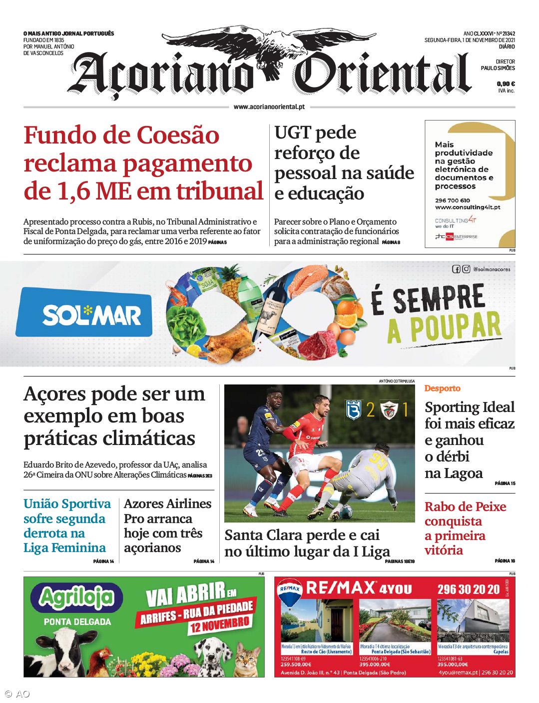 Fundo de Coesão reclama pagamento de 1,6 ME em tribunal – Imagem 1