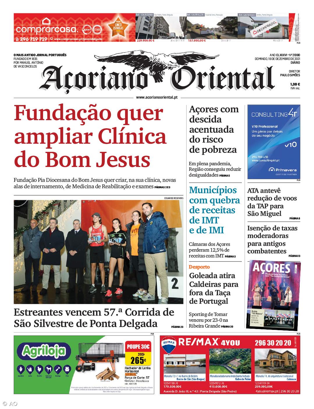 Fundação quer ampliar Clínica do Bom Jesus  – Imagem 1