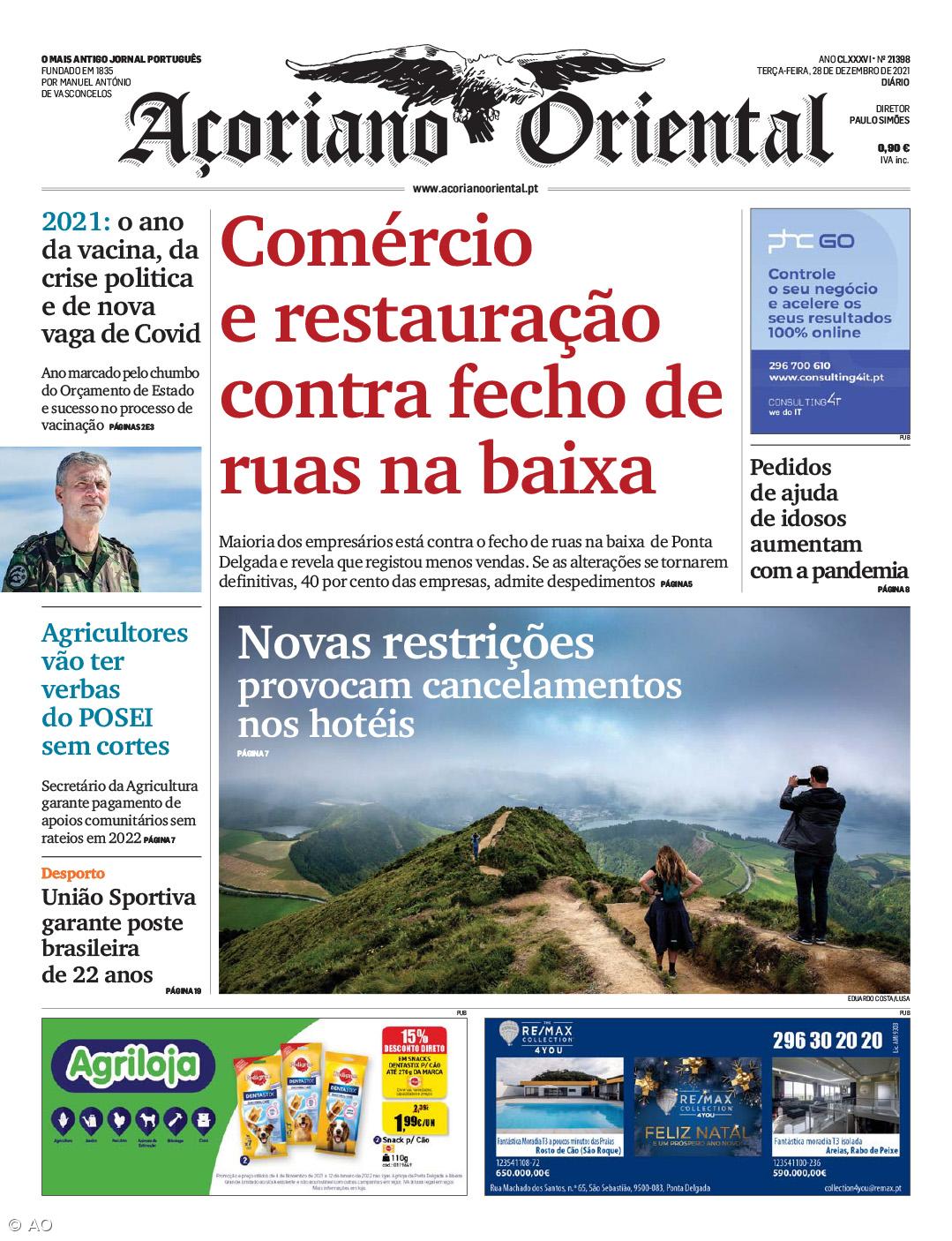 Comércio e restauração contra fecho de ruas na baixa – Imagem 1