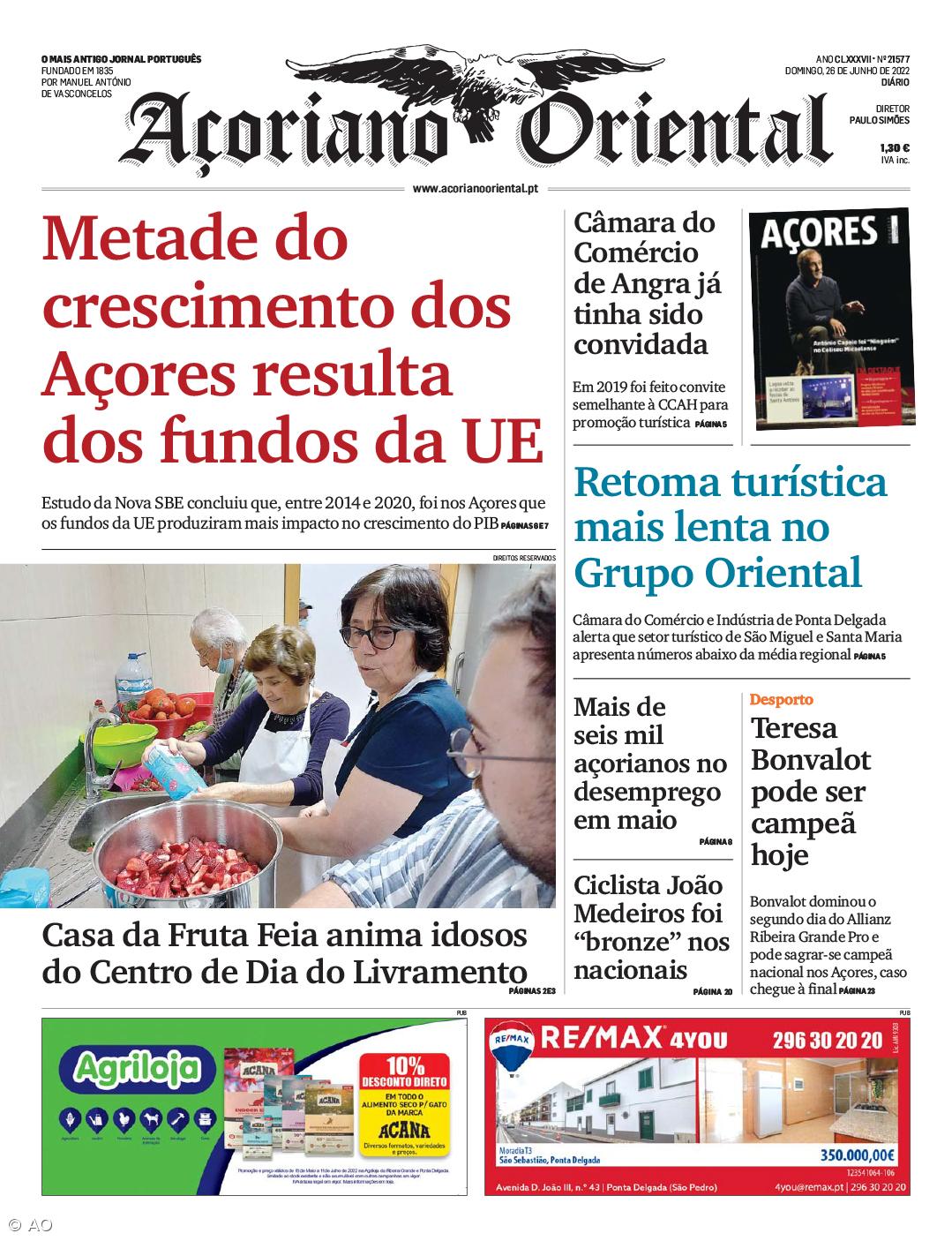 Metade do crescimento dos Açores resulta dos fundos da UE – Imagem 1
