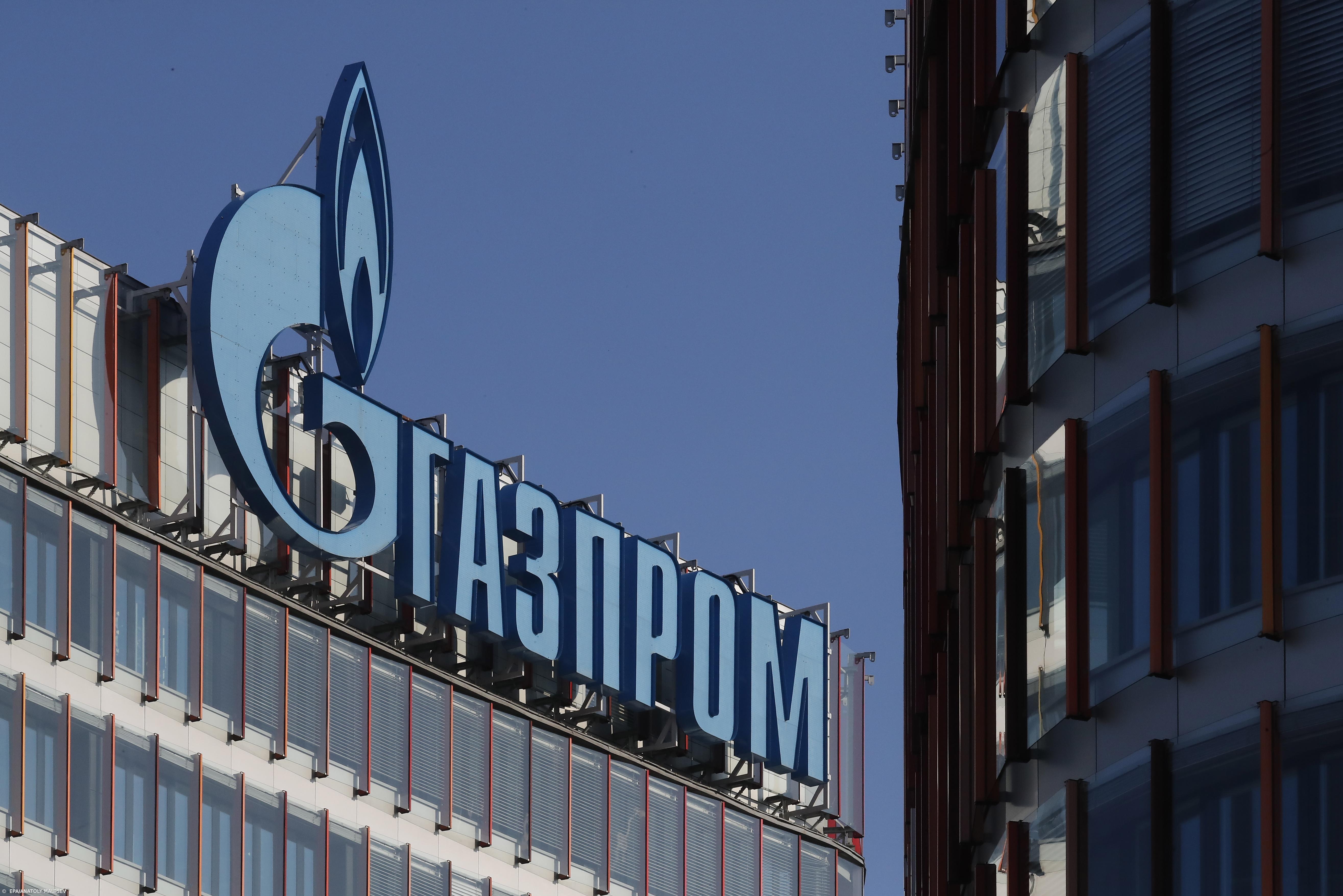 Gazprom cortou 20% do abastecimento de gás à Alemanha – Imagem 1