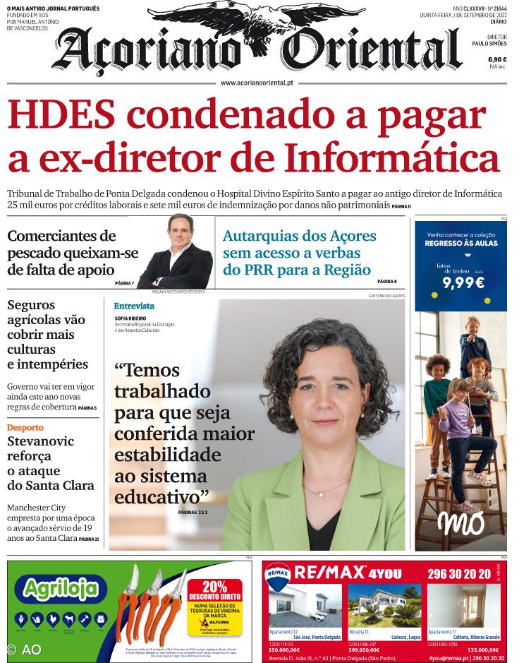 HDES condenado a pagar a ex-diretor de Informática – Imagem 1