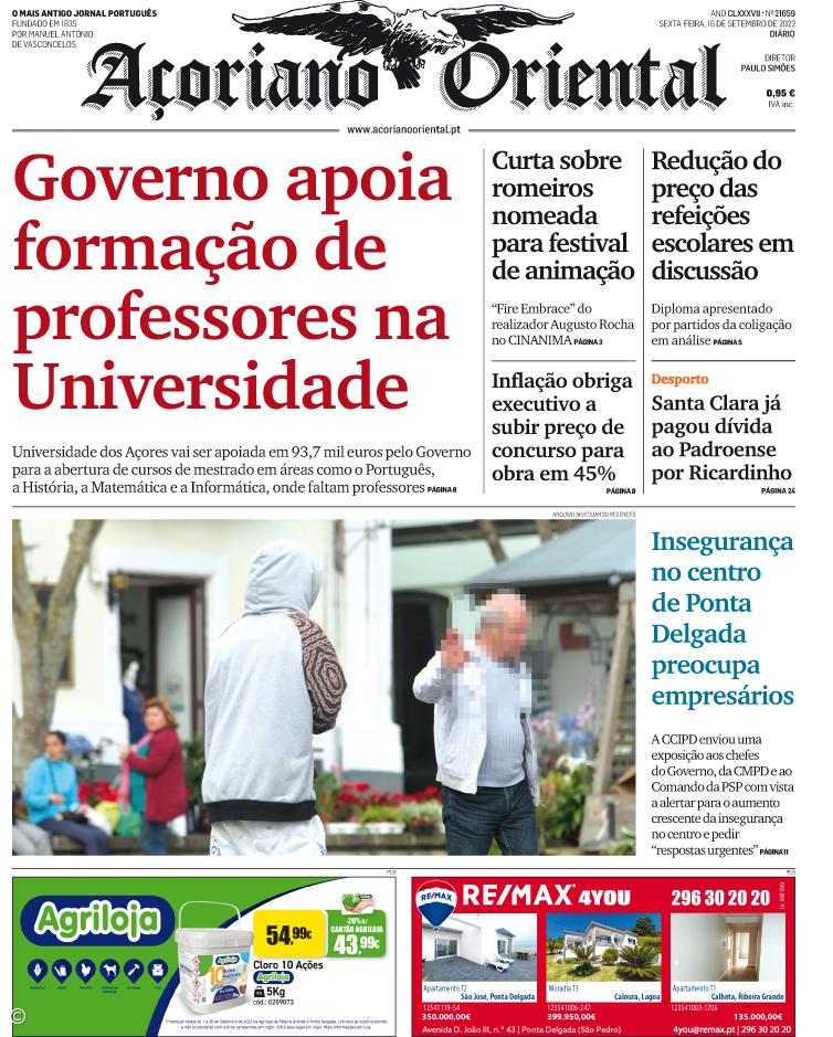 Governo apoia formação de professores na Universidade – Imagem 1