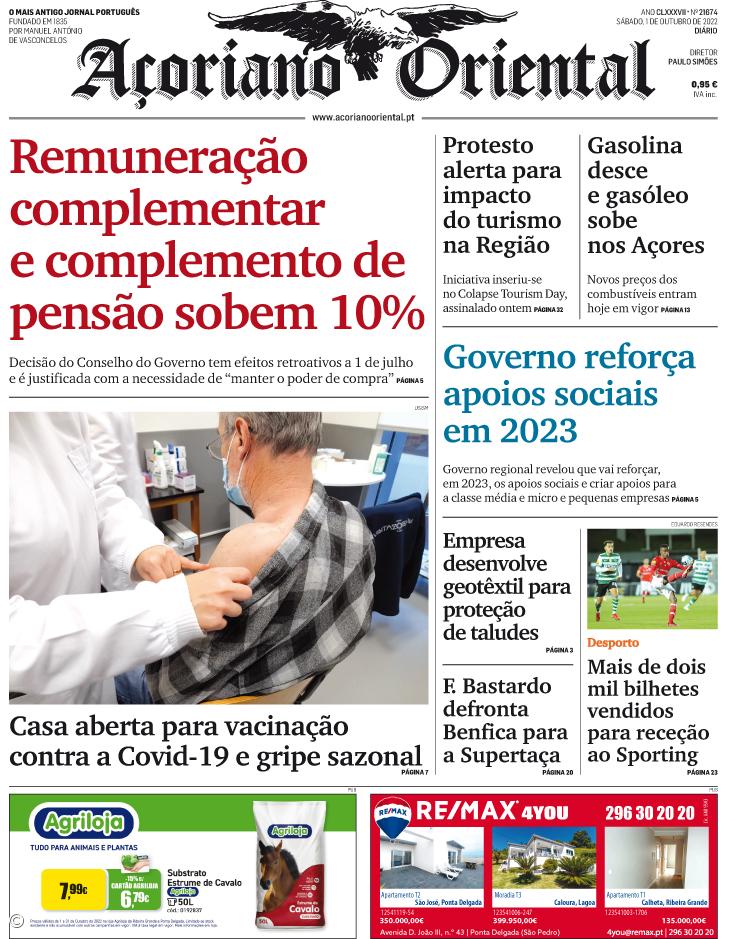 Remuneração complementar e complemento de pensão sobem 10% – Imagem 1