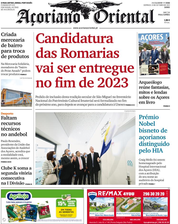 Candidatura das Romarias vai ser entregue no fim de 2023 – Imagem 1