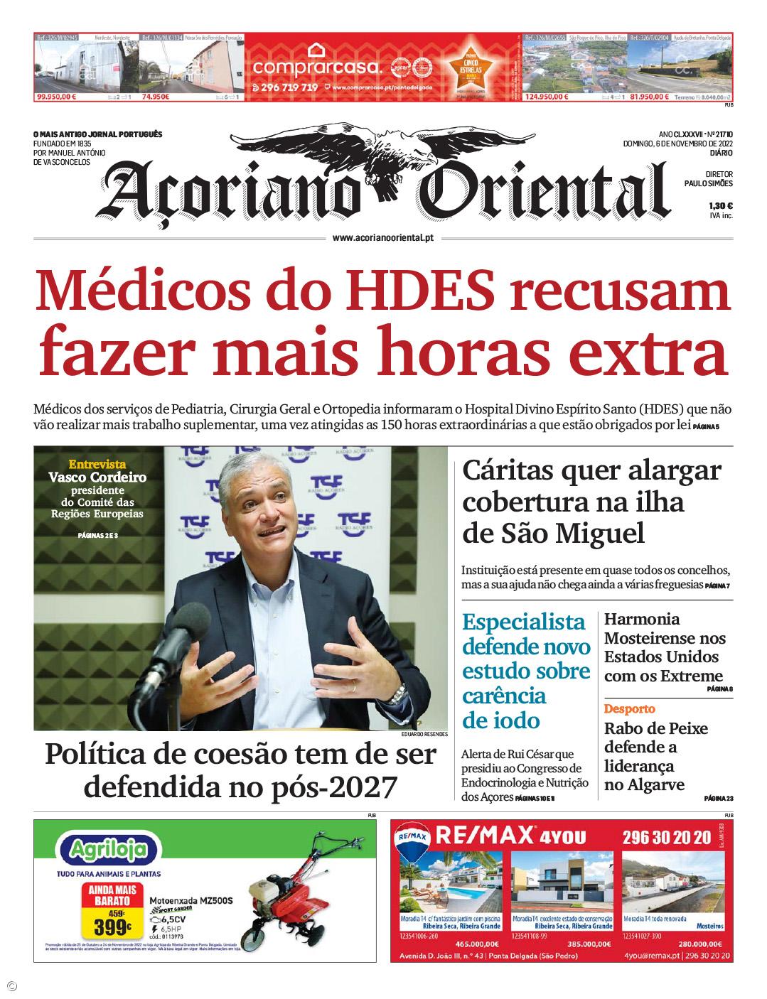 Médicos do HDES recusam fazer mais horas extra – Imagem 1