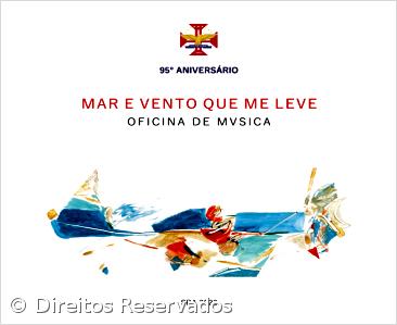 Casa dos Açores em Lisboa edita CD comemorativo do seu 95º aniversário – Imagem 1