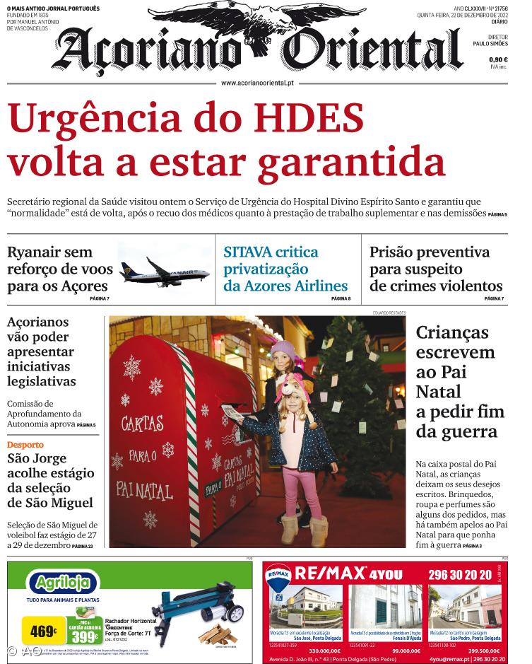 Urgência do HDES volta a estar garantida – Imagem 1