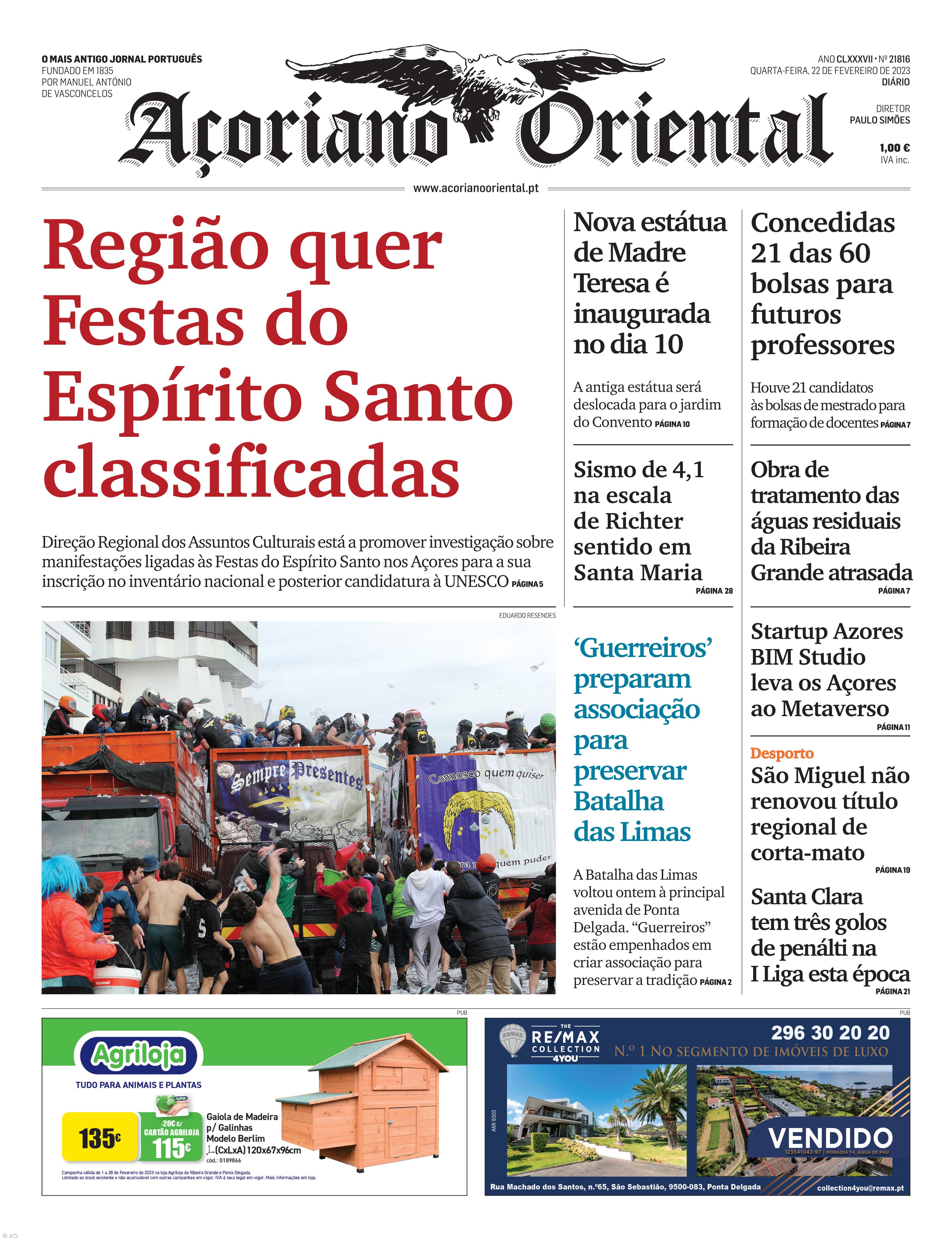 Região quer Festas do Espírito Santo classificadas – Imagem 1