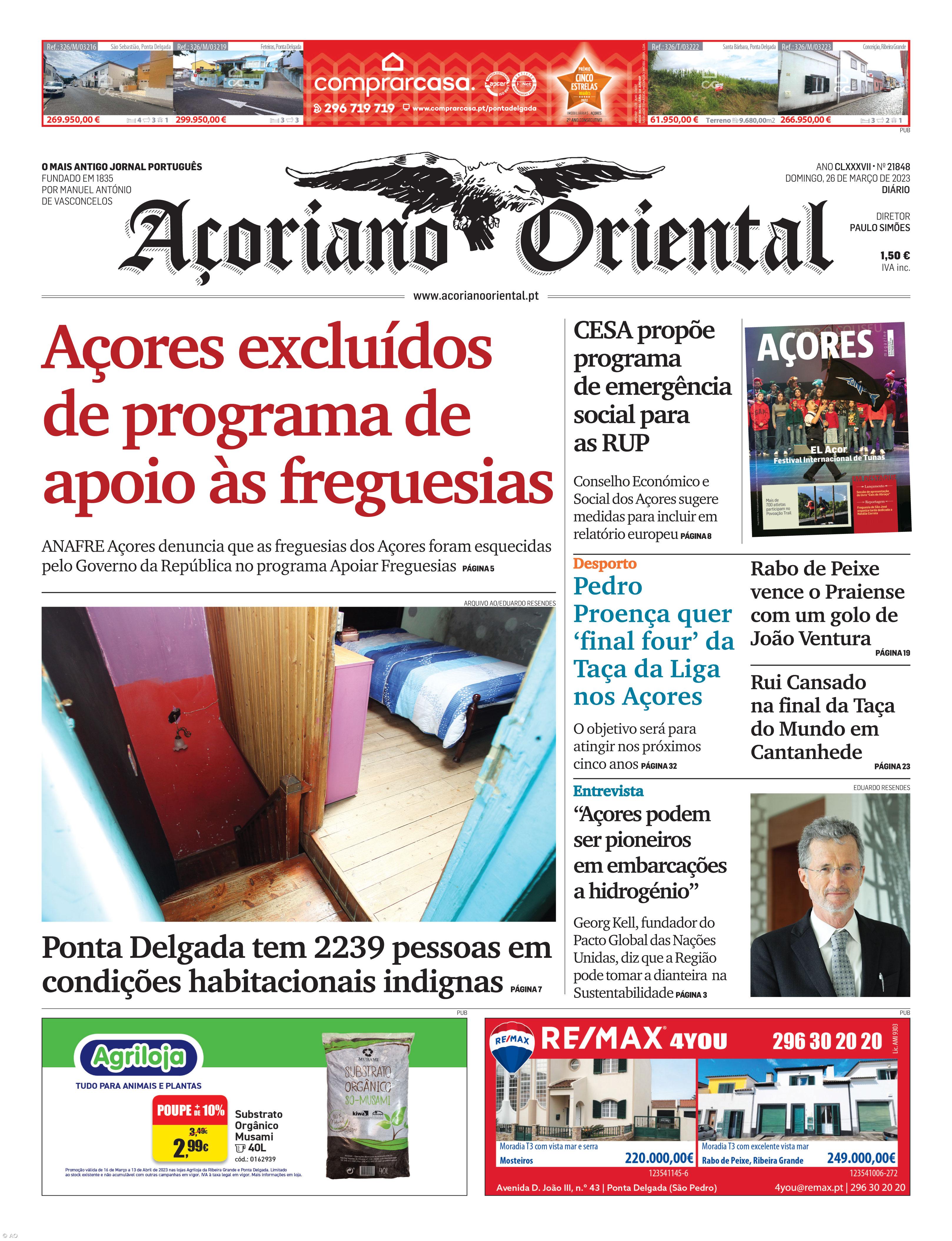 Açores excluídos de programa de apoio às freguesias – Imagem 1