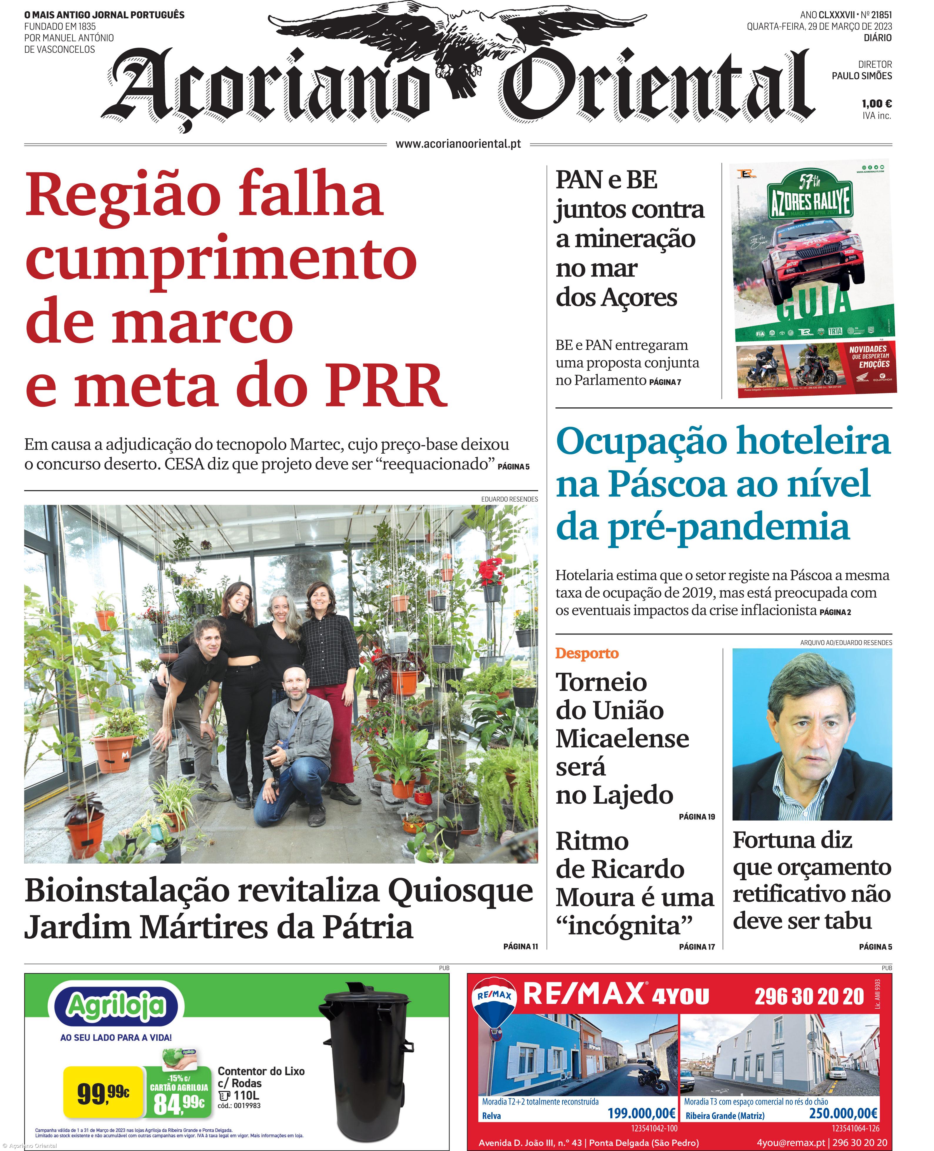 "Região falha cumprimento de marco e meta do PRR" é a manchete do Açoriano Oriental – Imagem 1