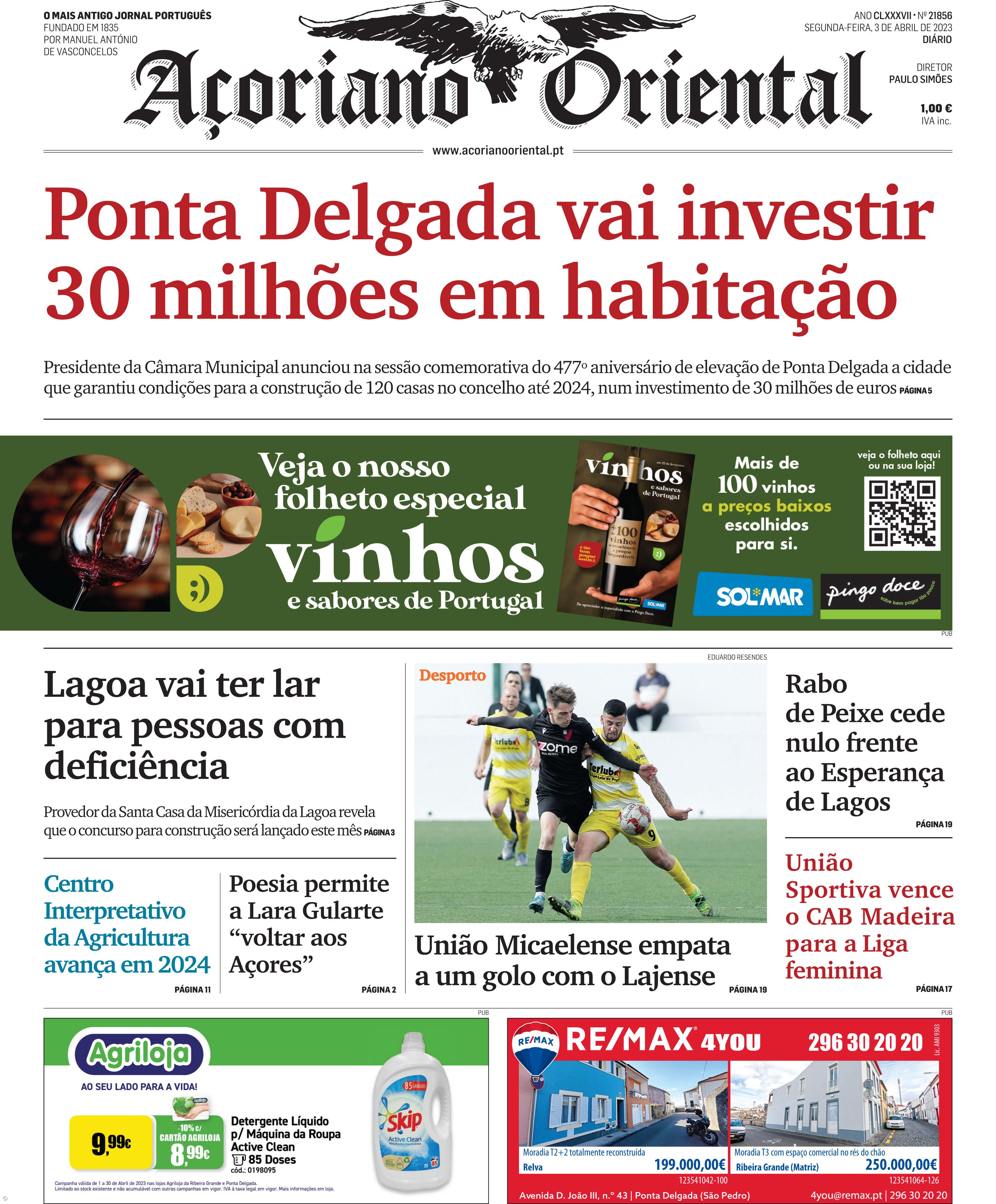 Ponta Delgada vai investir 30 milhões em habitação – Imagem 1