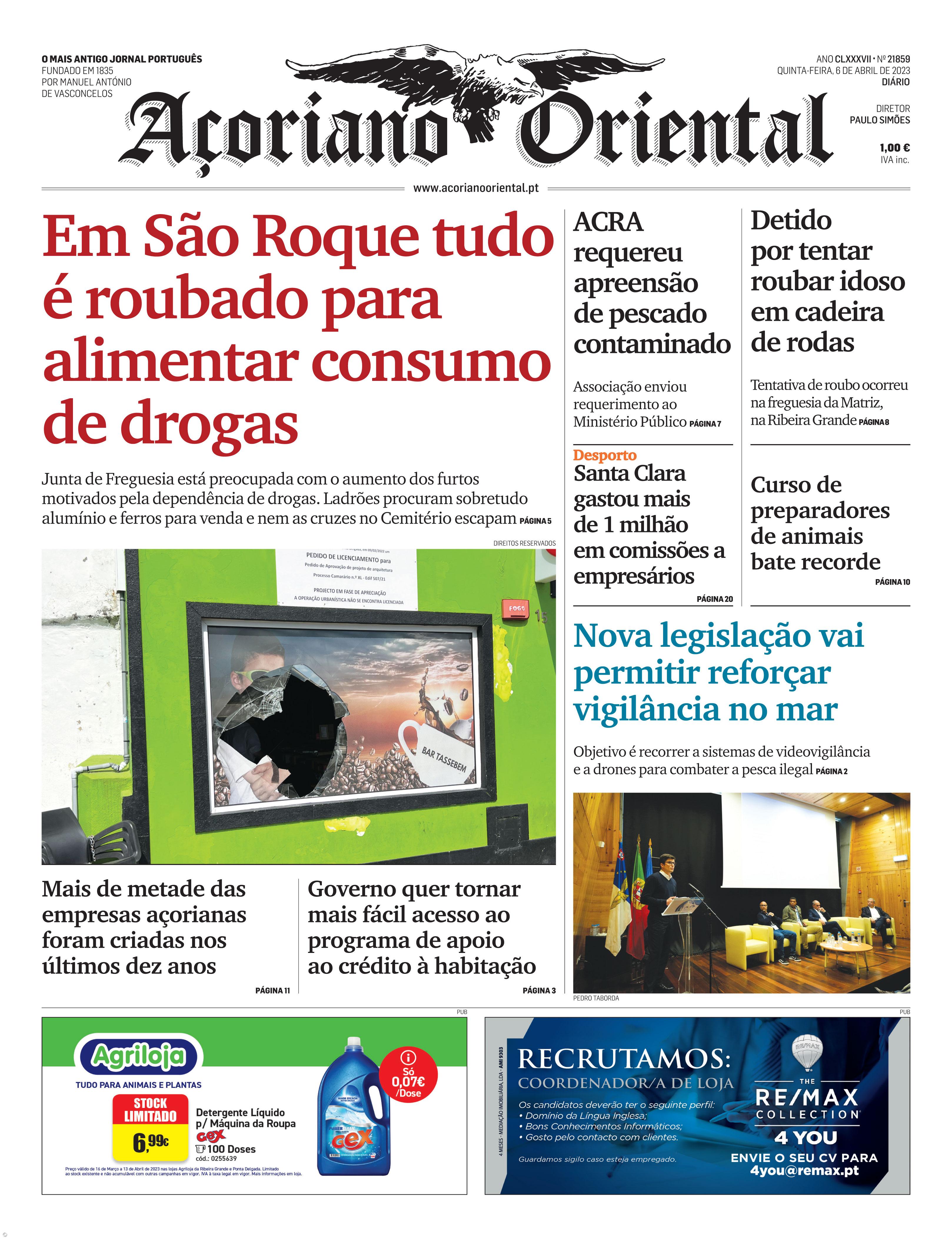Em São Roque tudo é roubado para alimentar consumo de drogas – Imagem 1