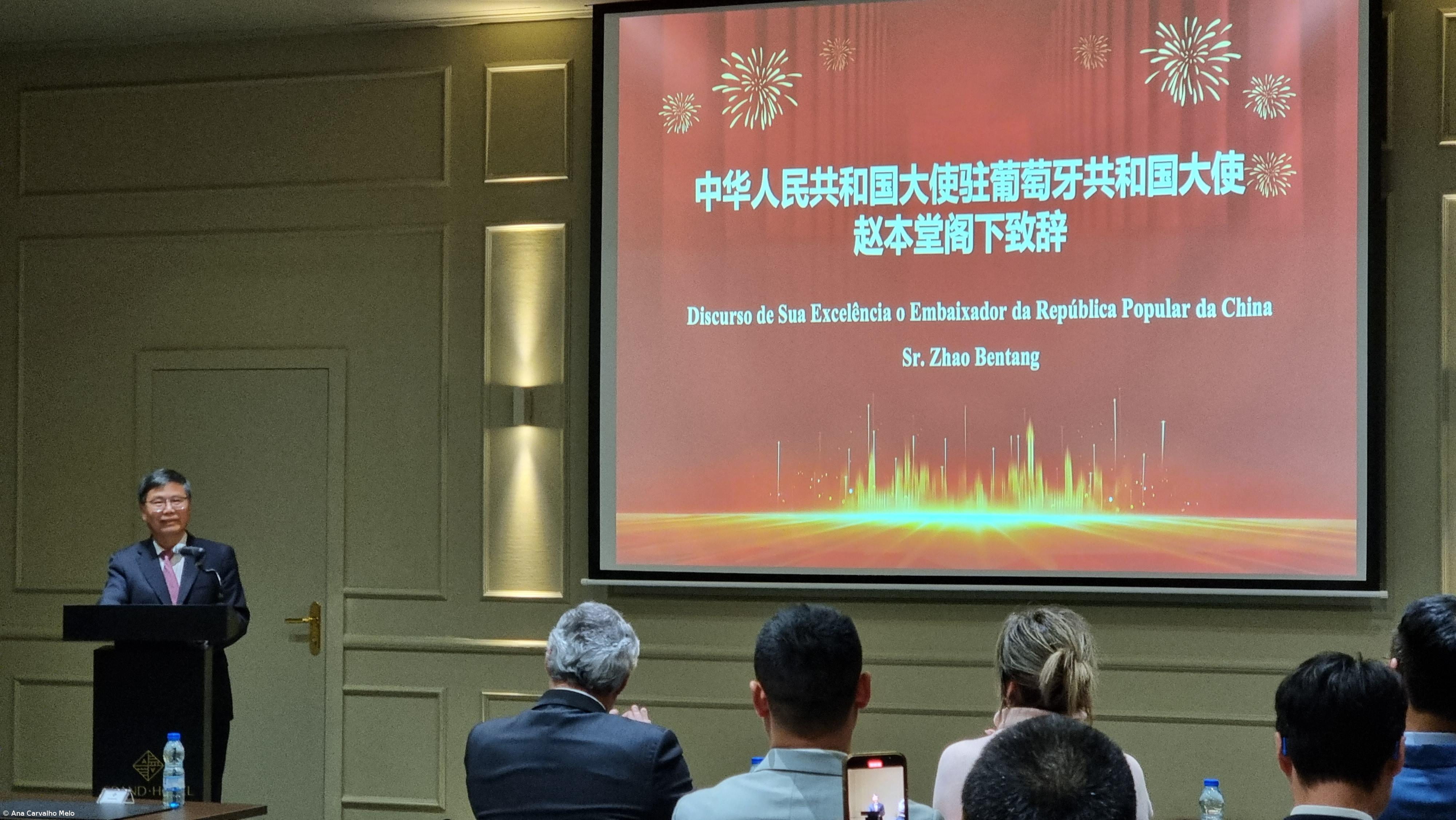 China wants to strengthen cooperation with the Azores – Imagem 2