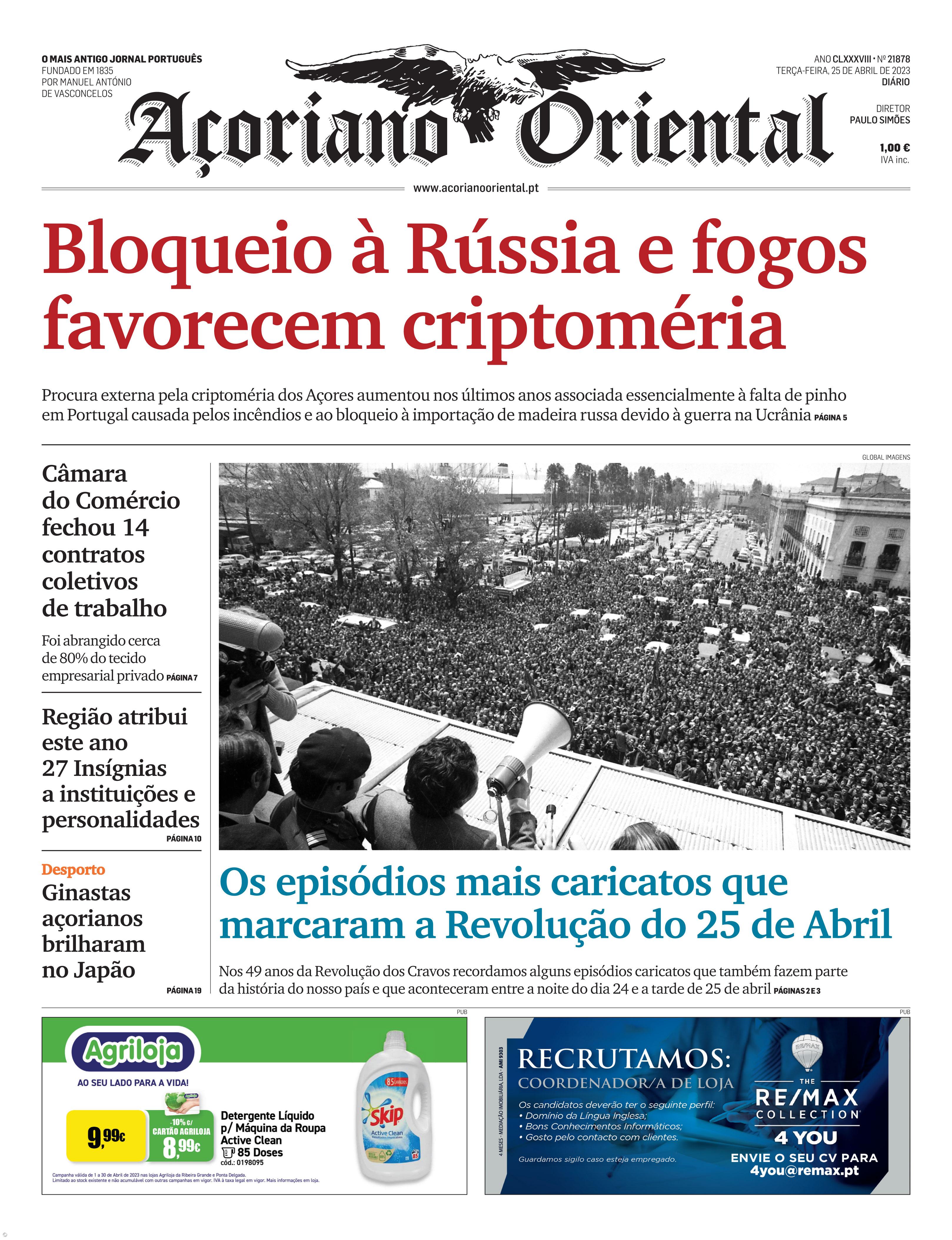 Bloqueio à Rússia e fogos favorecem criptoméria – Imagem 1