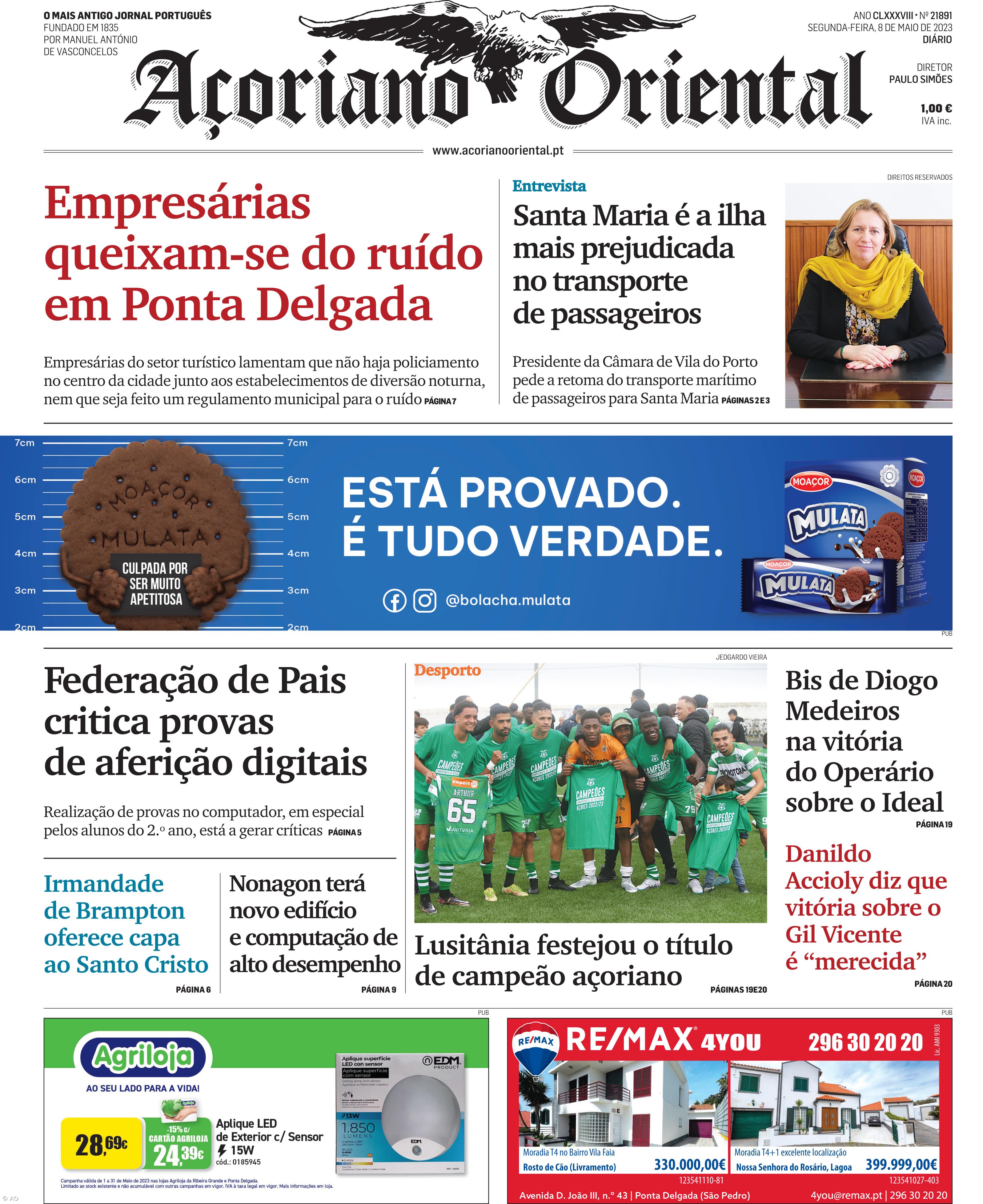 Empresárias queixam-se do ruído em Ponta Delgada – Imagem 1