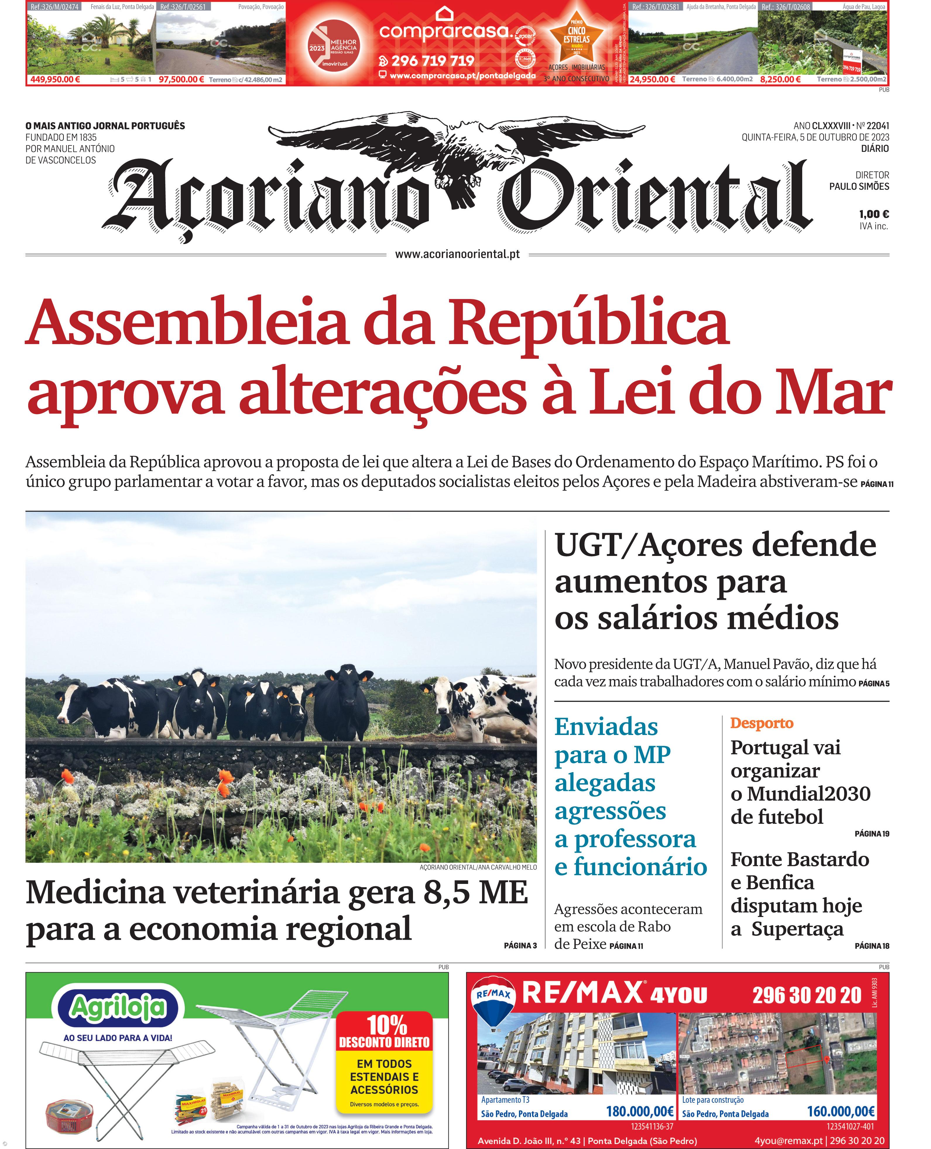 Assembleia da República aprova alterações à Lei do Mar – Imagem 1