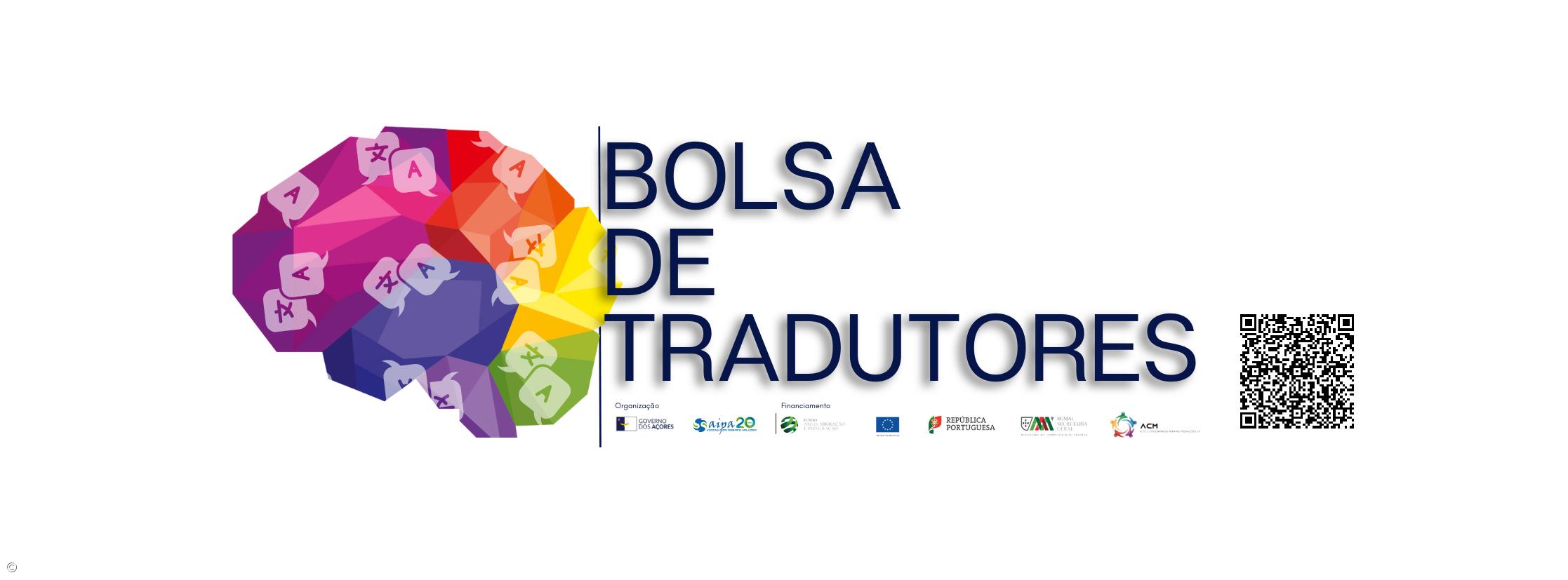 Governo dos Açores lança bolsa de tradutores para imigrantes – Imagem 1