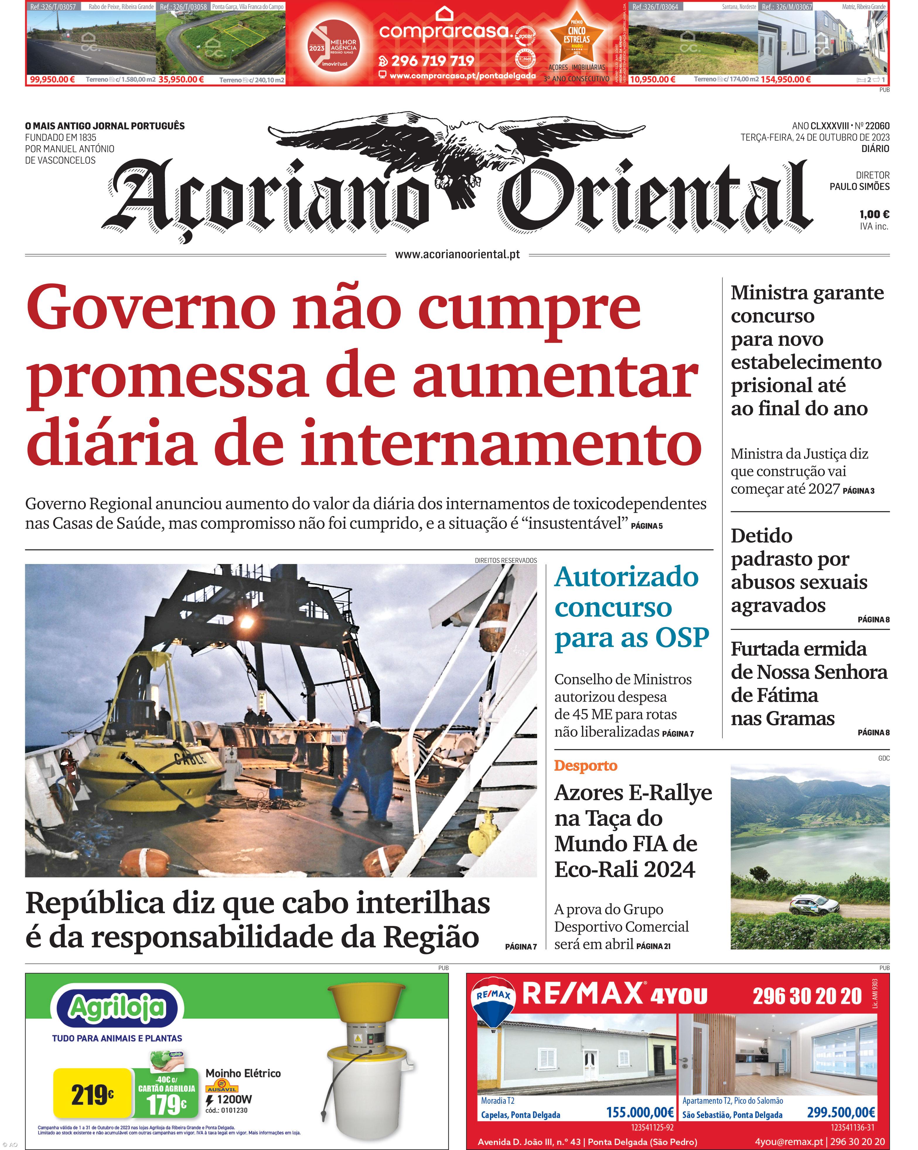 Governo não cumpre promessa de aumentar diária de internamento – Imagem 1